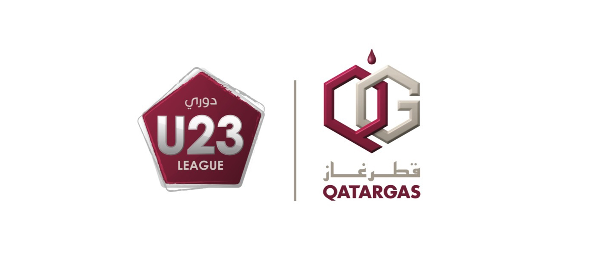 UMM-SALAL BEAT AL-KHOR IN QATARGAS U23