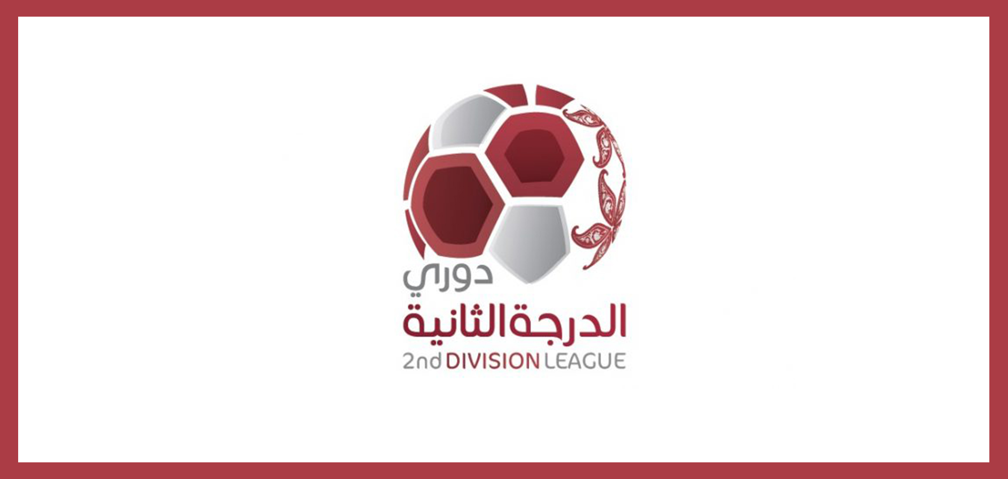 2ND ROUND OF QSL SECOND DIVISION FROM WEDNESDAY  