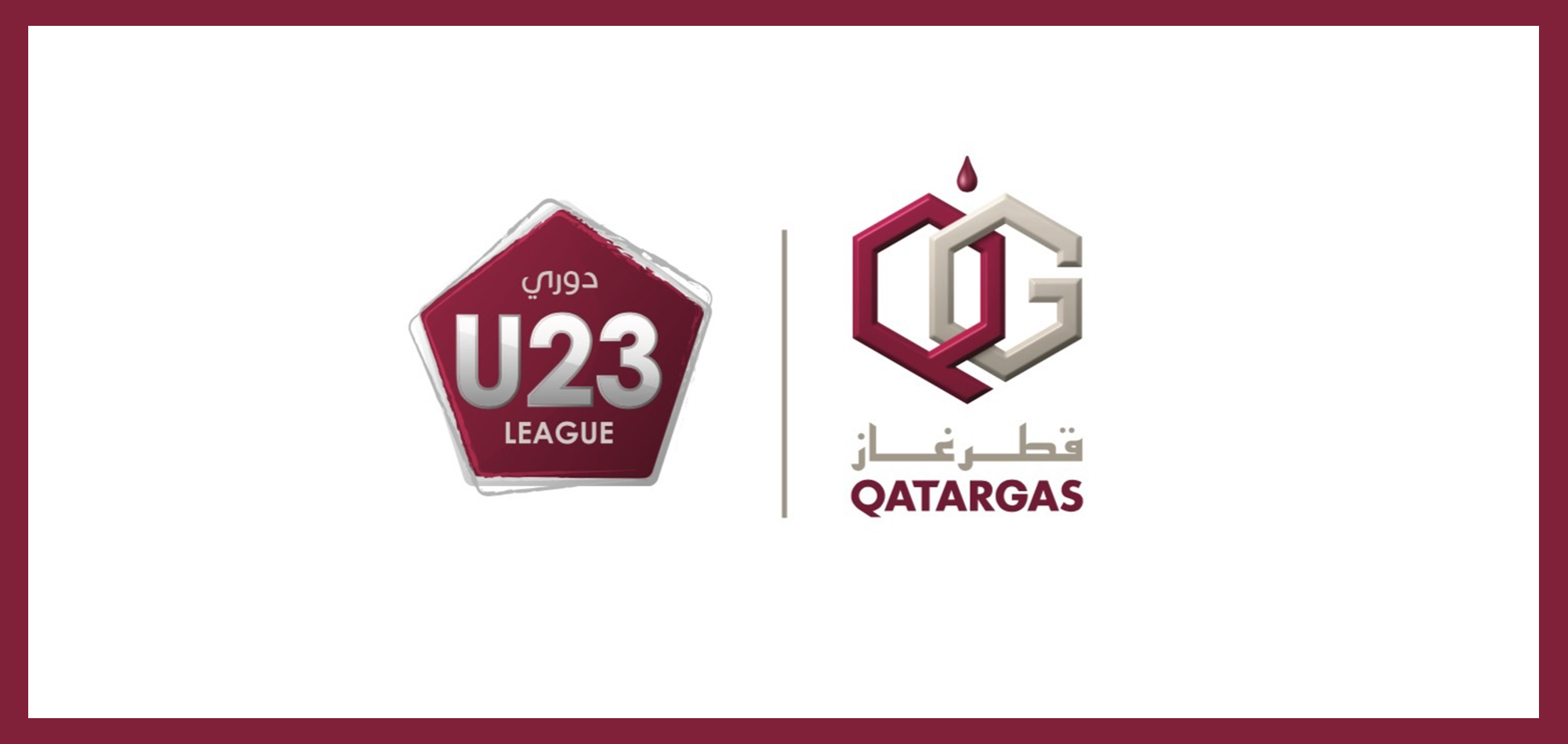 QATARGAS U-23 LEAGUE ENTERS ROUND 4