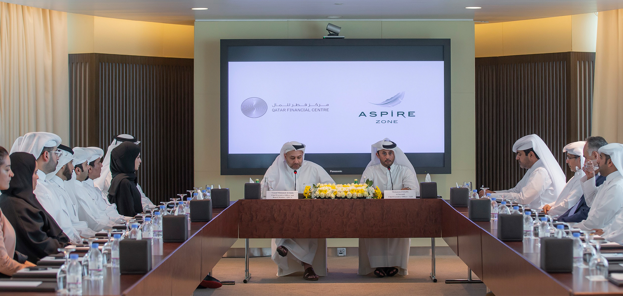 ASPIRE SIGNS MOU WITH QATAR FINANCIAL CENTRE