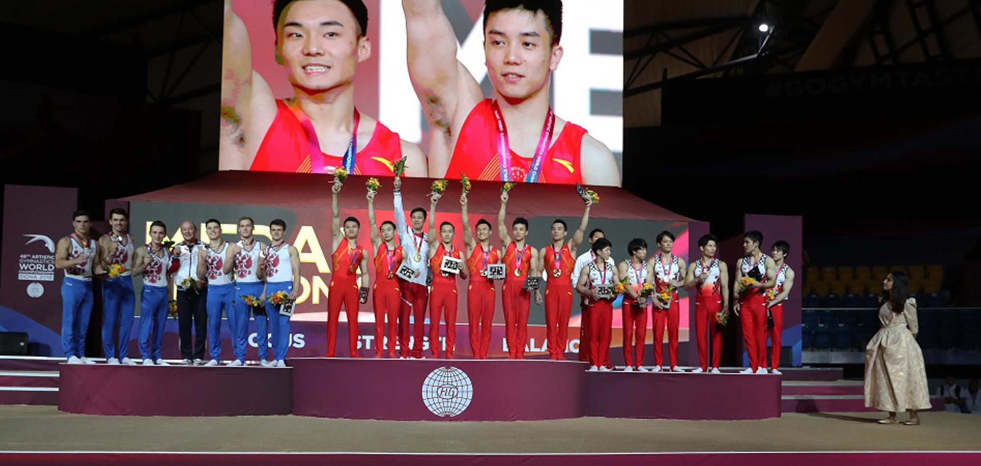 CHINA CLAIM TEAM GOLD IN GYMNASTICS WORLDS