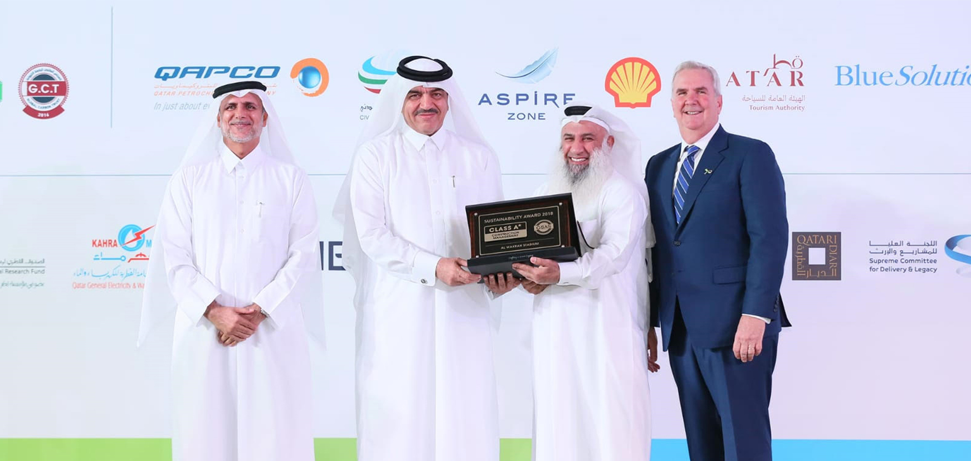 QATAR 2022 STADIUMS RECEIVE MAJOR AWARD FOR SUSTAINABLE CONSTRUCTION PRACTICES