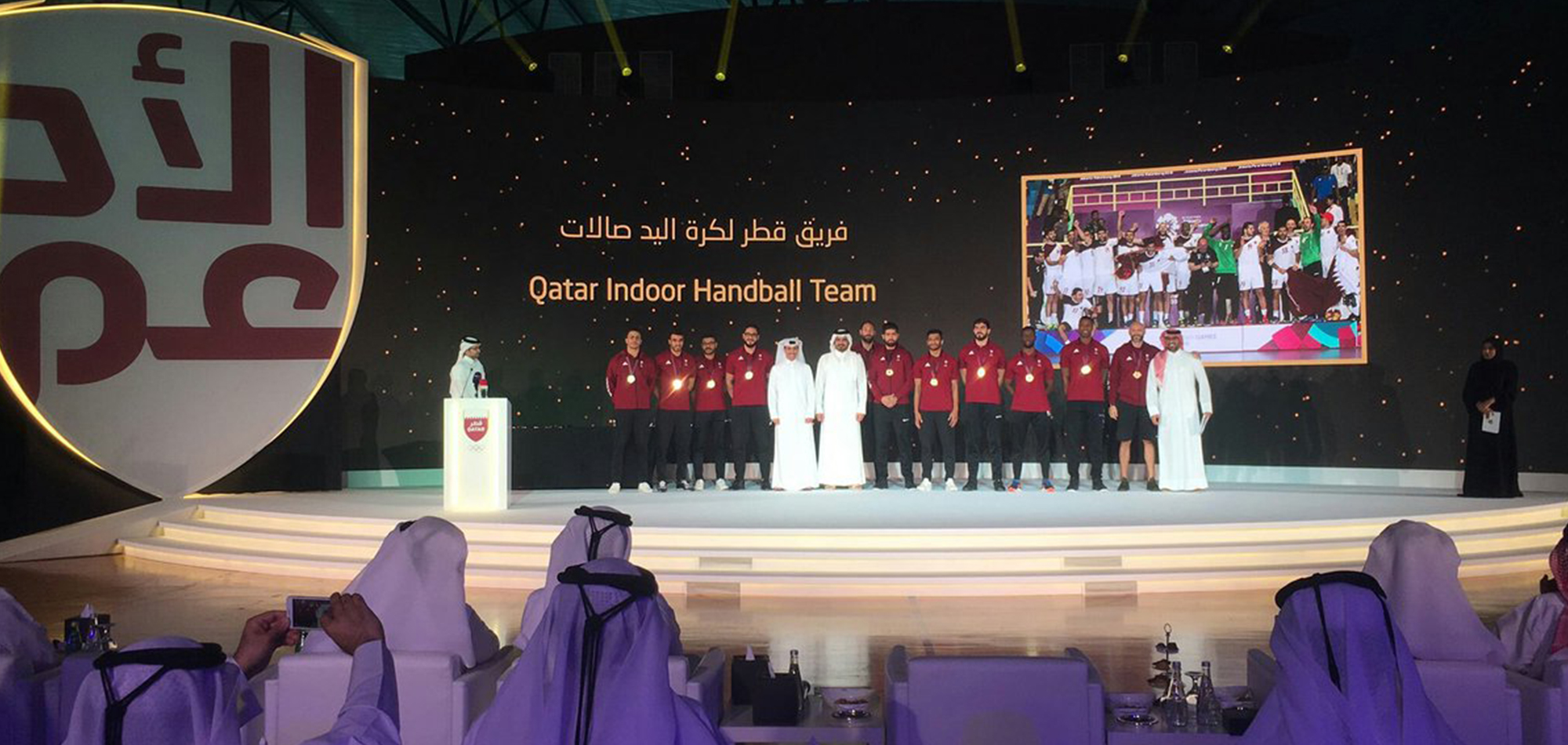 QATAR OLYMPIC COMMITTEE TO CELEBRATE SPORT EXCELLENCE DAY