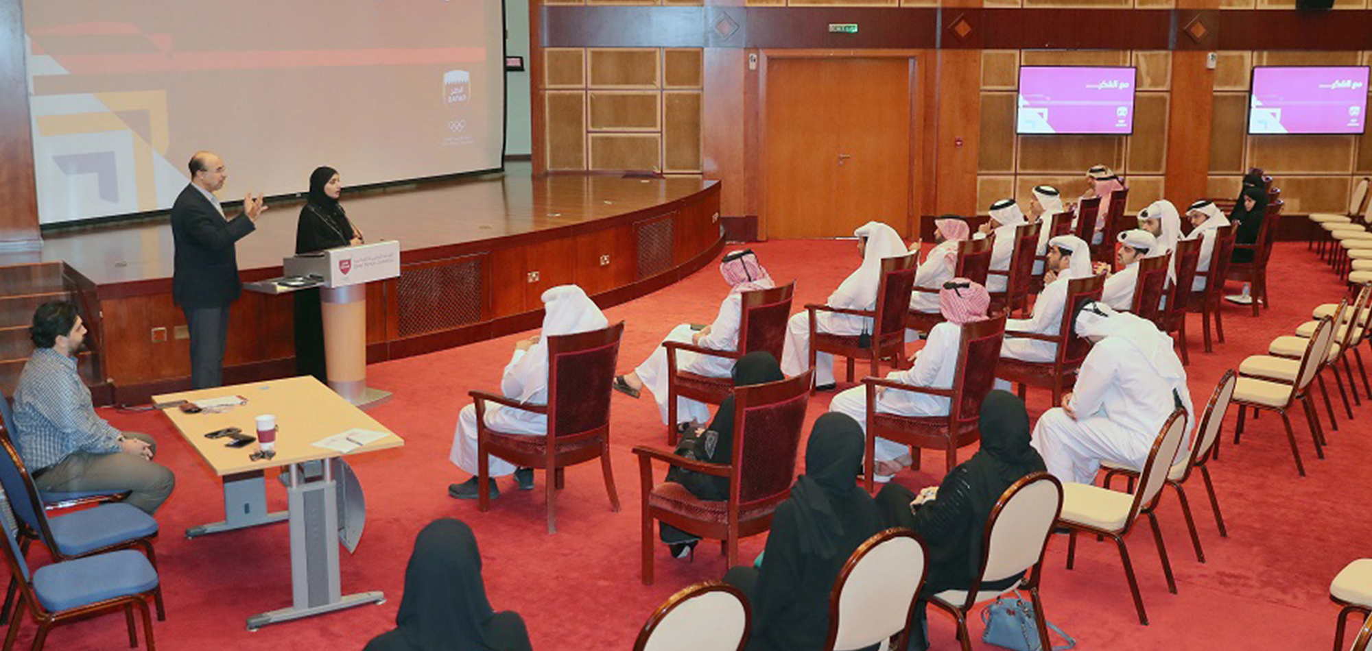 QOC ORGANIZES SEMINAR ON PERFORMANCE APPRAISAL MECHANISMS