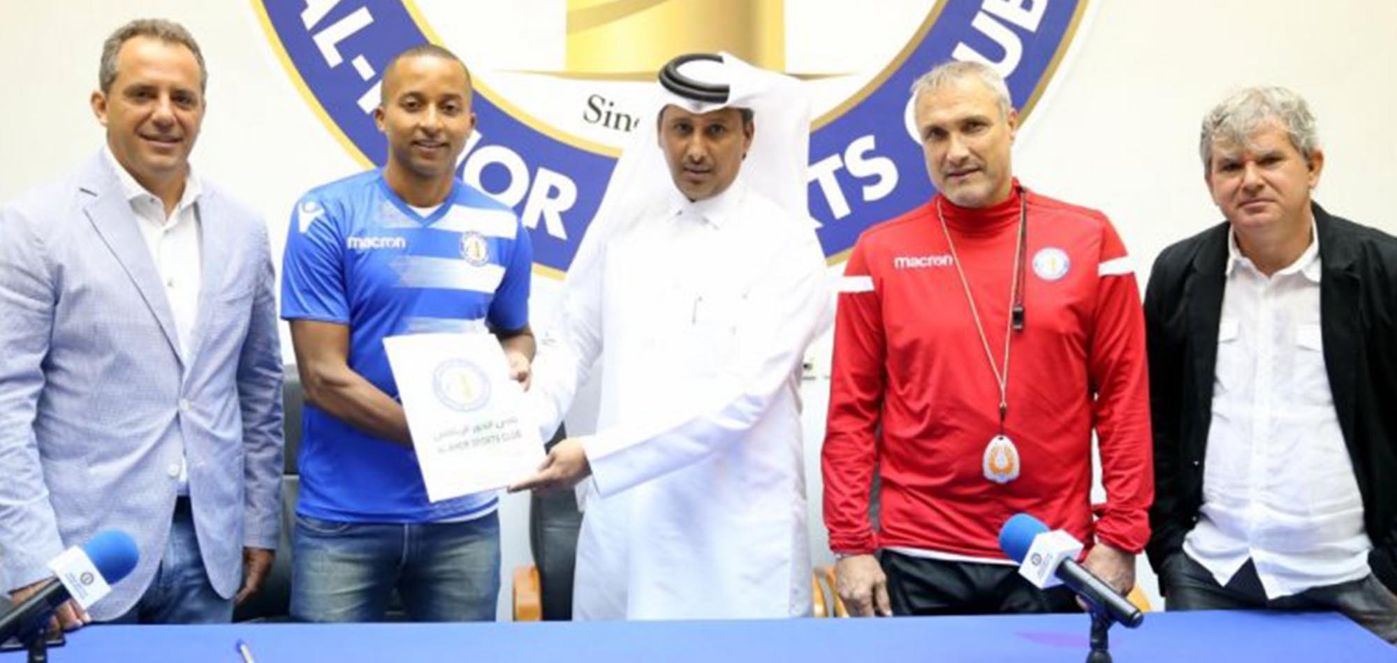 AL KHOR SIGN BRAZILIAN PLAYER WILLIANS DOS SANTOS