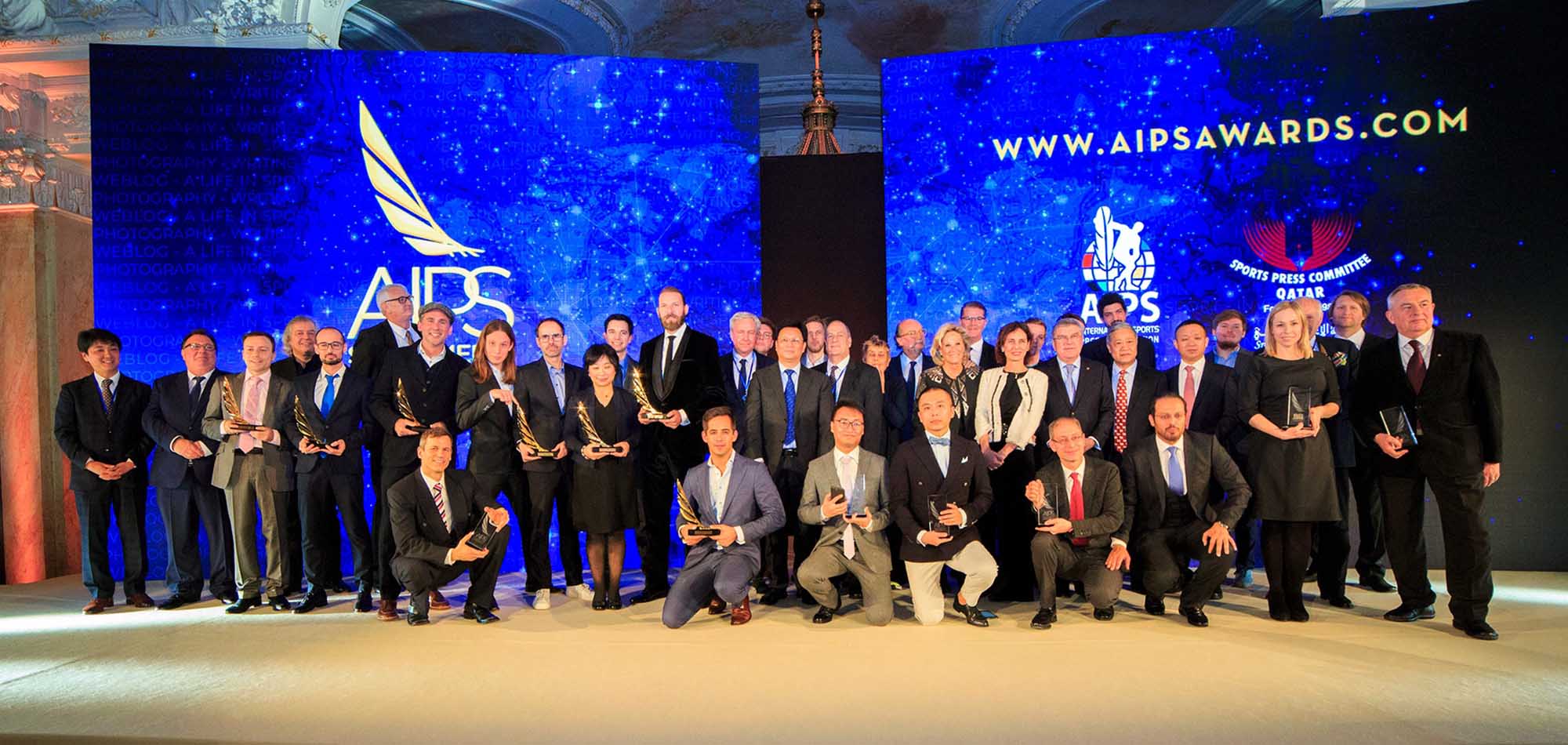 LAUSANNE CEREMONY, AIPS SPORT MEDIA AWARDS