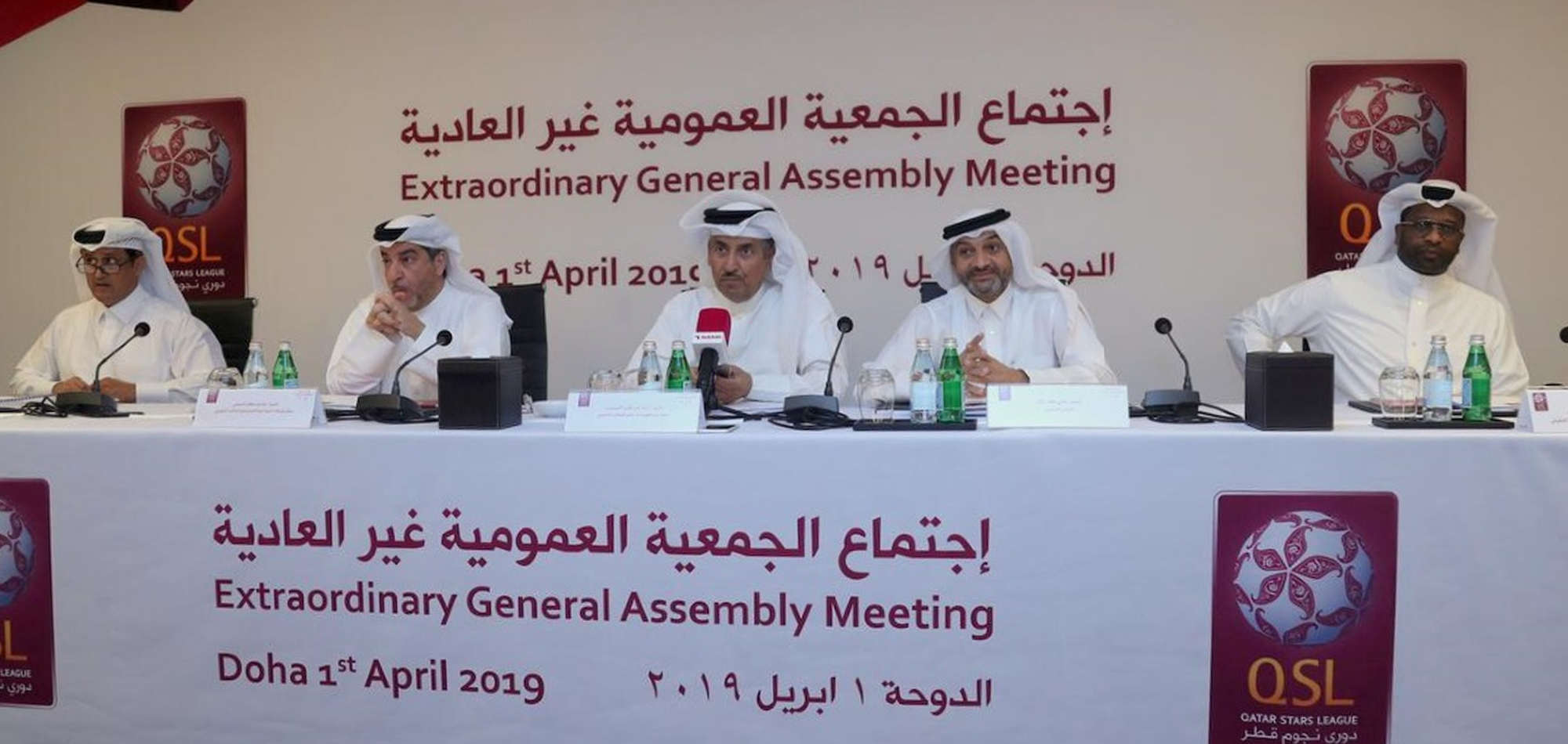 QSL’S EXTRAORDINARY GENERAL ASSEMBLY MEETING HELD