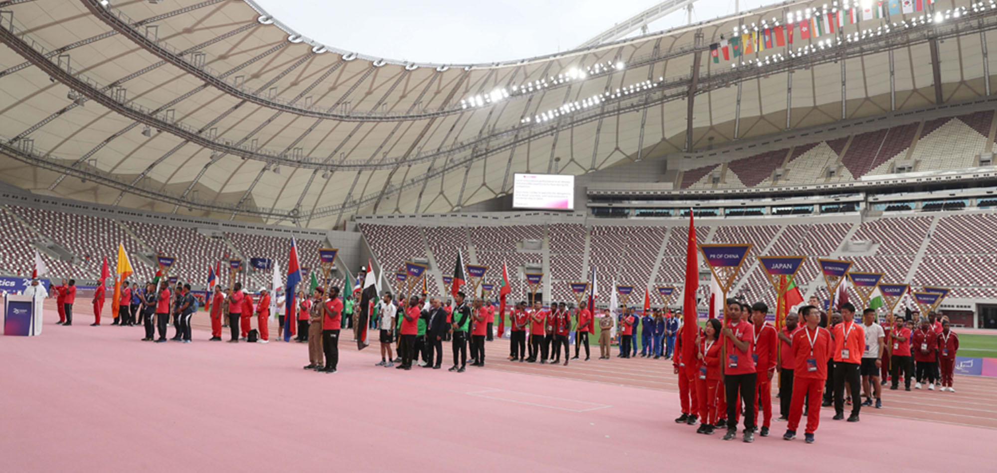 23RD ASIAN ATHLETICS CHAMPIONSHIPS GETS UNDERWAY