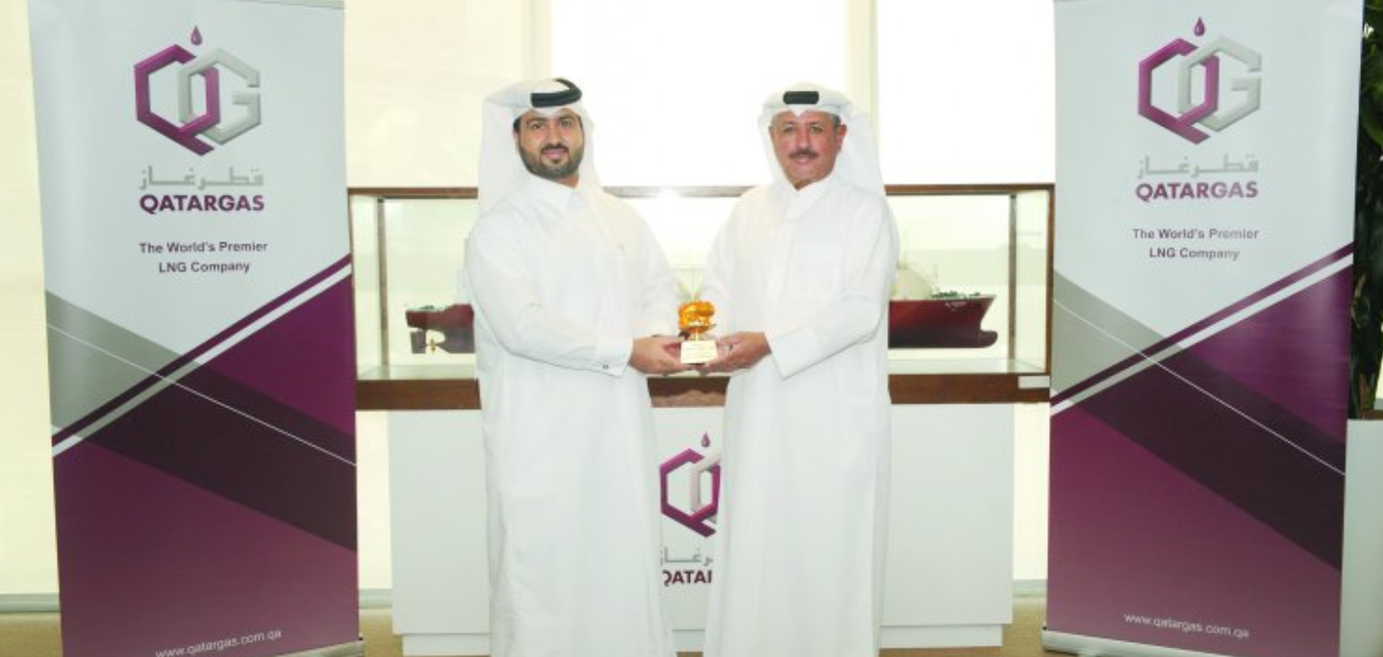 QATARGAS TO SUPPORT QGA