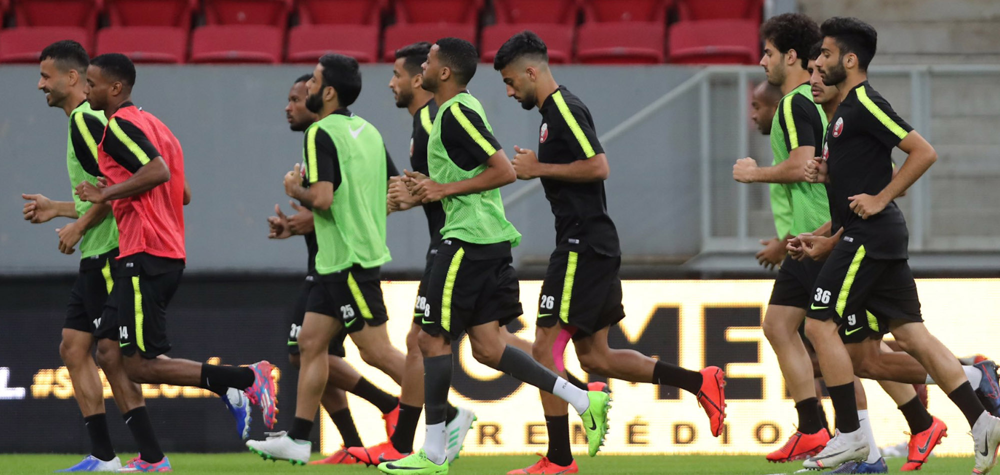 QATAR EAGER FOR BRAZIL TEST AS COPA BECKONS