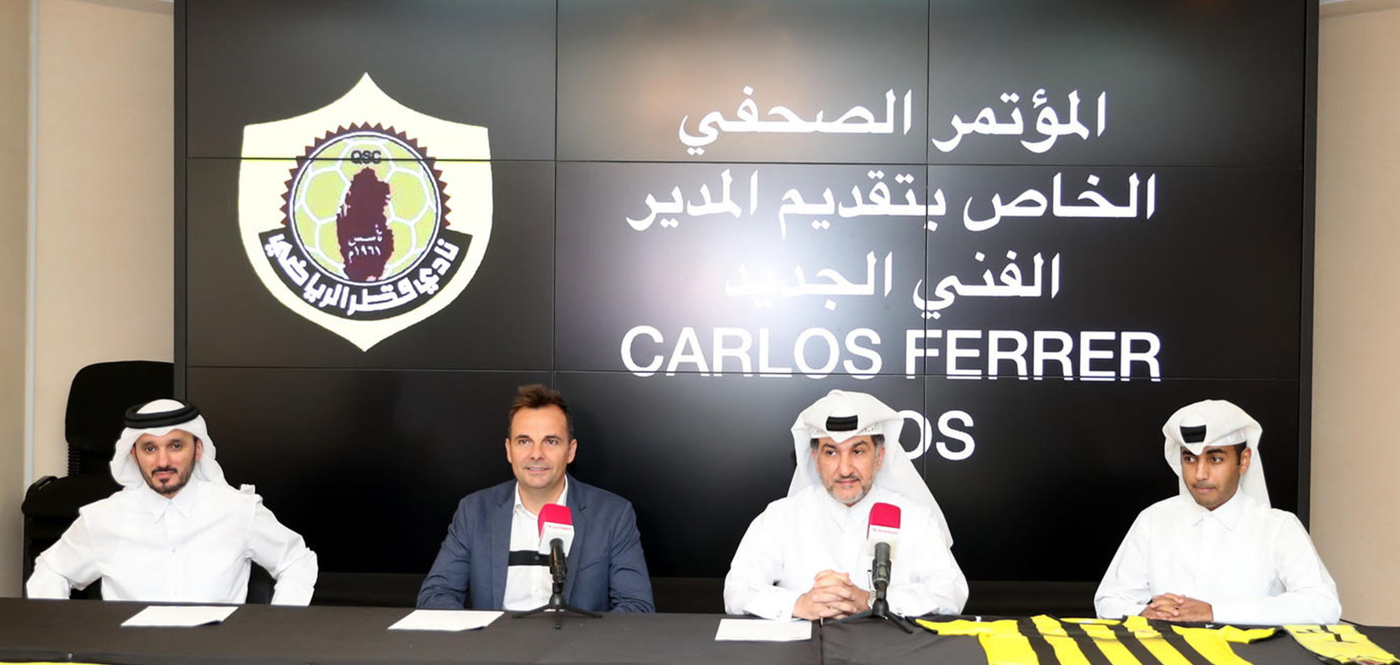 QATAR SPORTS CLUB PRESENTED THEIR NEW HEAD COACH