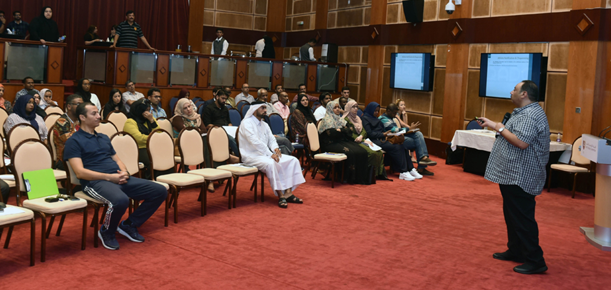 110 DOPING CONTROL OFFICERS PARTICIPATE IN QADC WORKSHOP