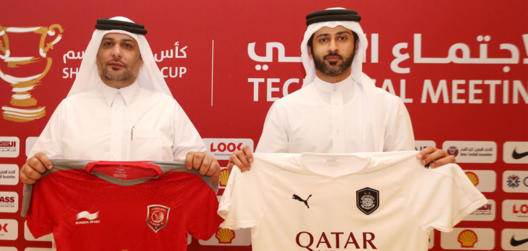 AL DUHAIL IN RED AGAINST AL SADD IN SHEIKH JASSIM CUP