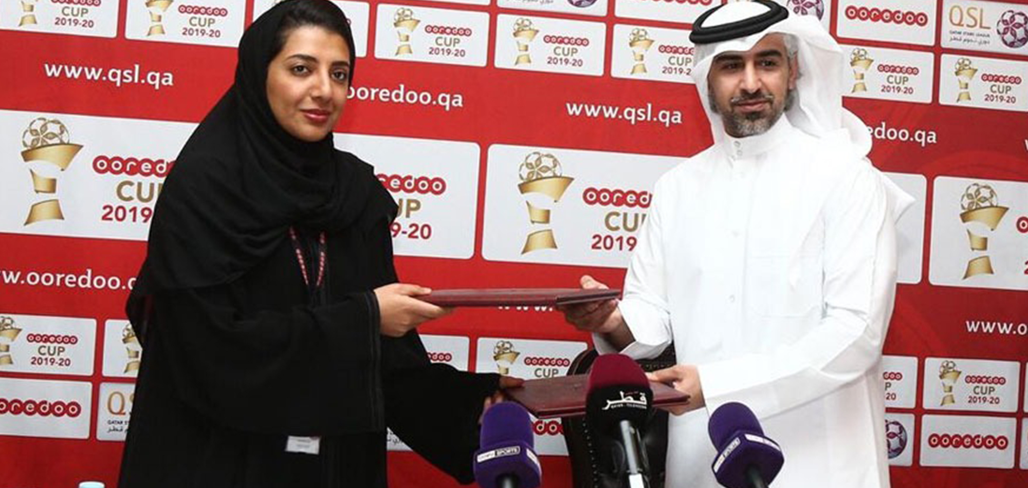 OOREDOO ANNOUNCES PARTNERSHIPS WITH QATAR STARS LEAGUE FOR OOREDOO CUP 