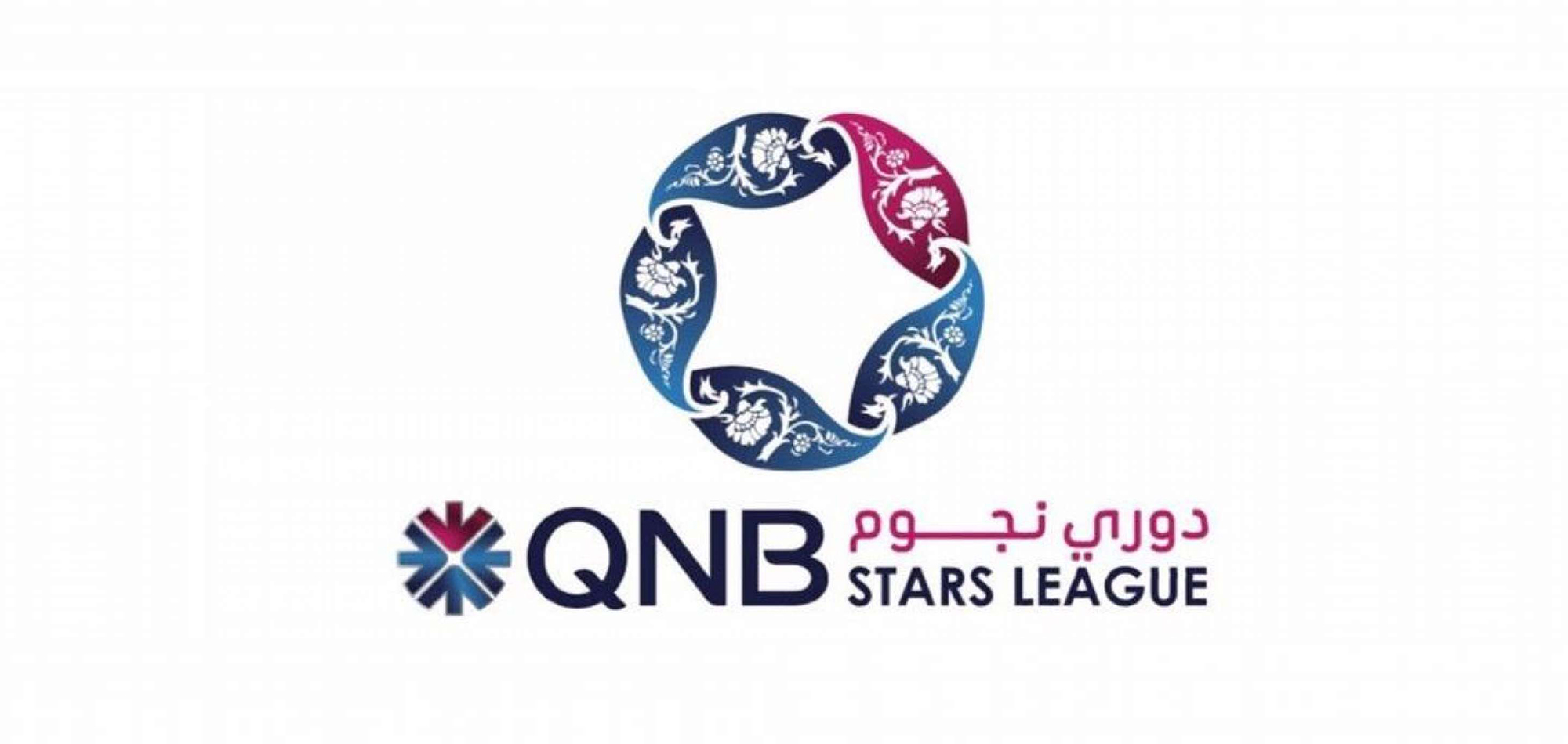 QNB STARS LEAGUE SEASON 2019-20 IS AMONG US