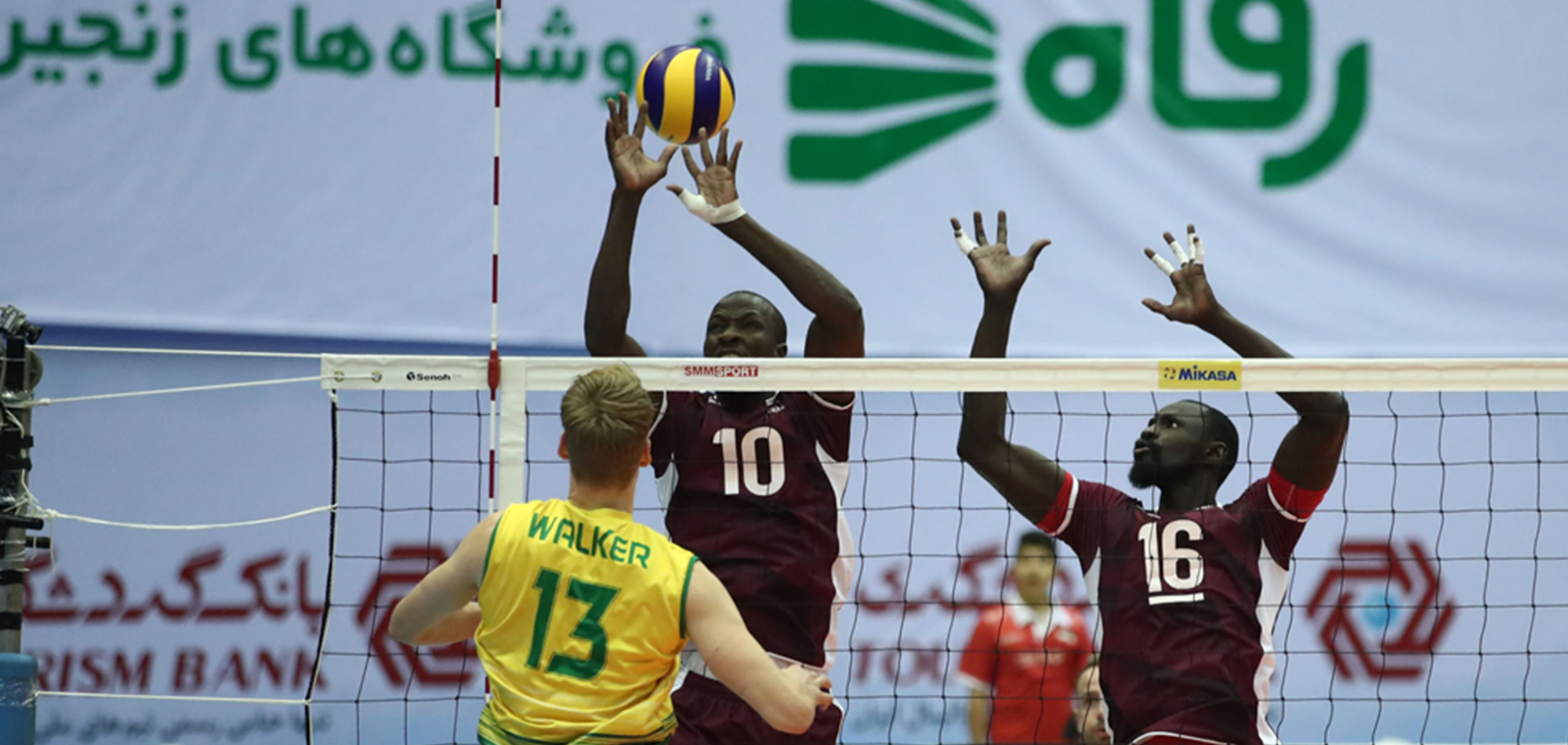 QATAR LOSE TO AUSTRALIA IN ASIAN VOLLEYBALL CHAMPIONSHIP