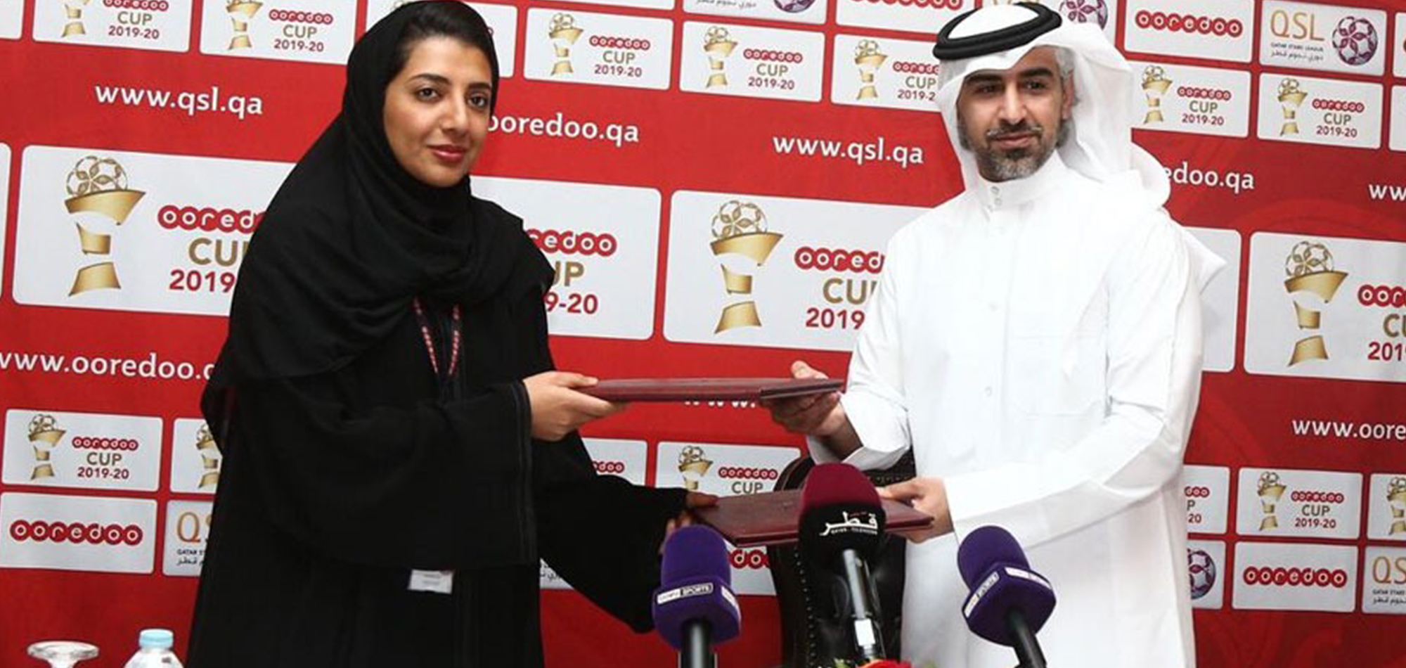 OOREDOO CUP SCHEDULE RELEASED