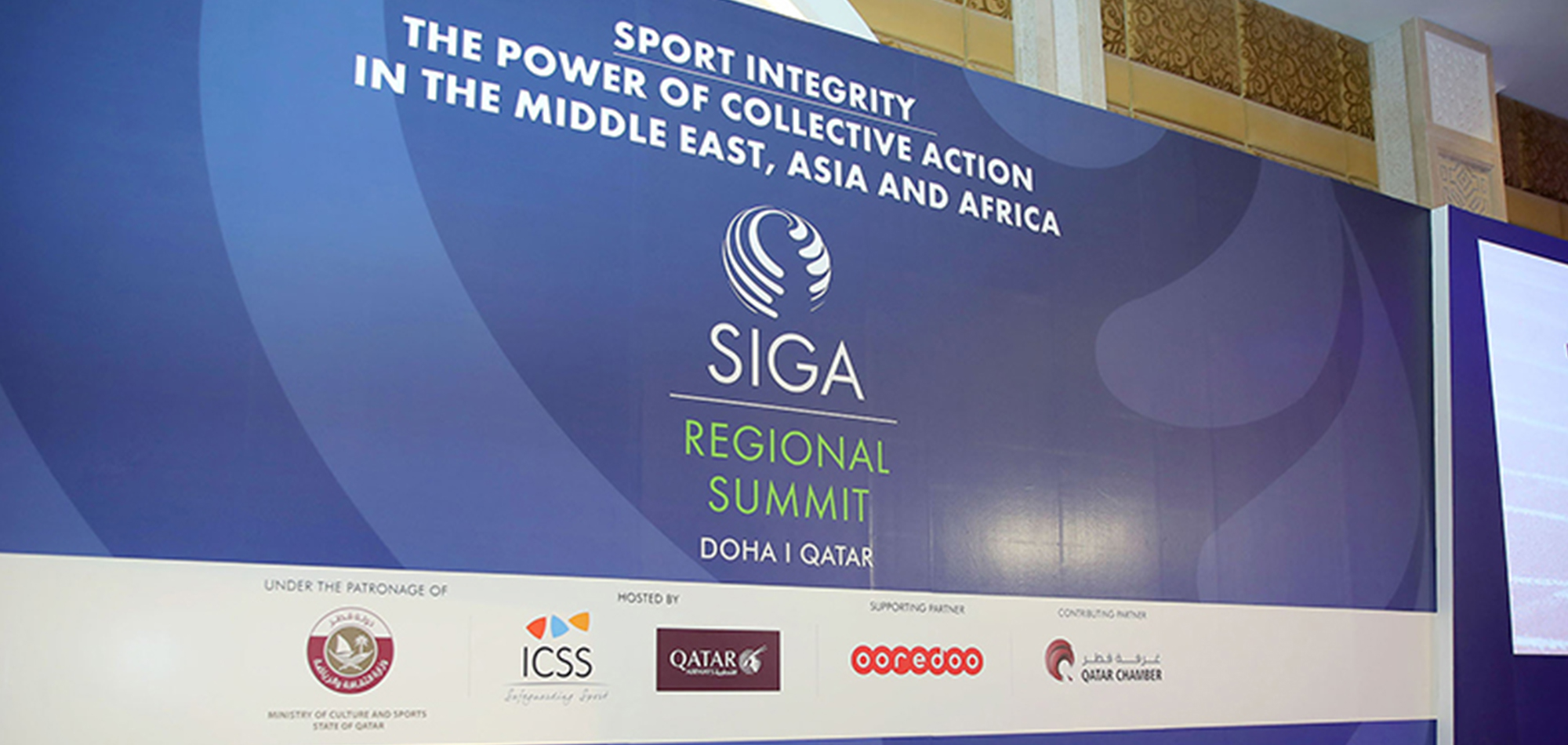 SIGA REGIONAL SUMMIT COMES TO A CLOSE