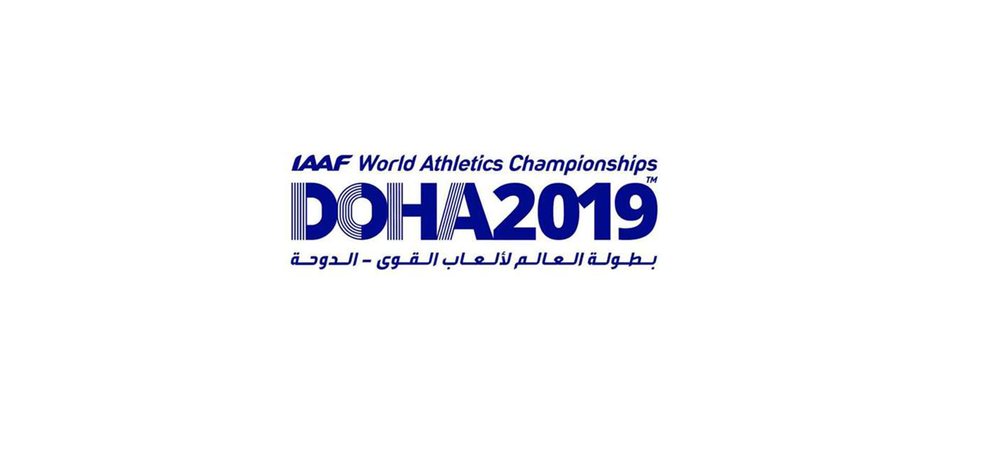 SECURITY MEASURES IN PLACE FOR DOHA 2019