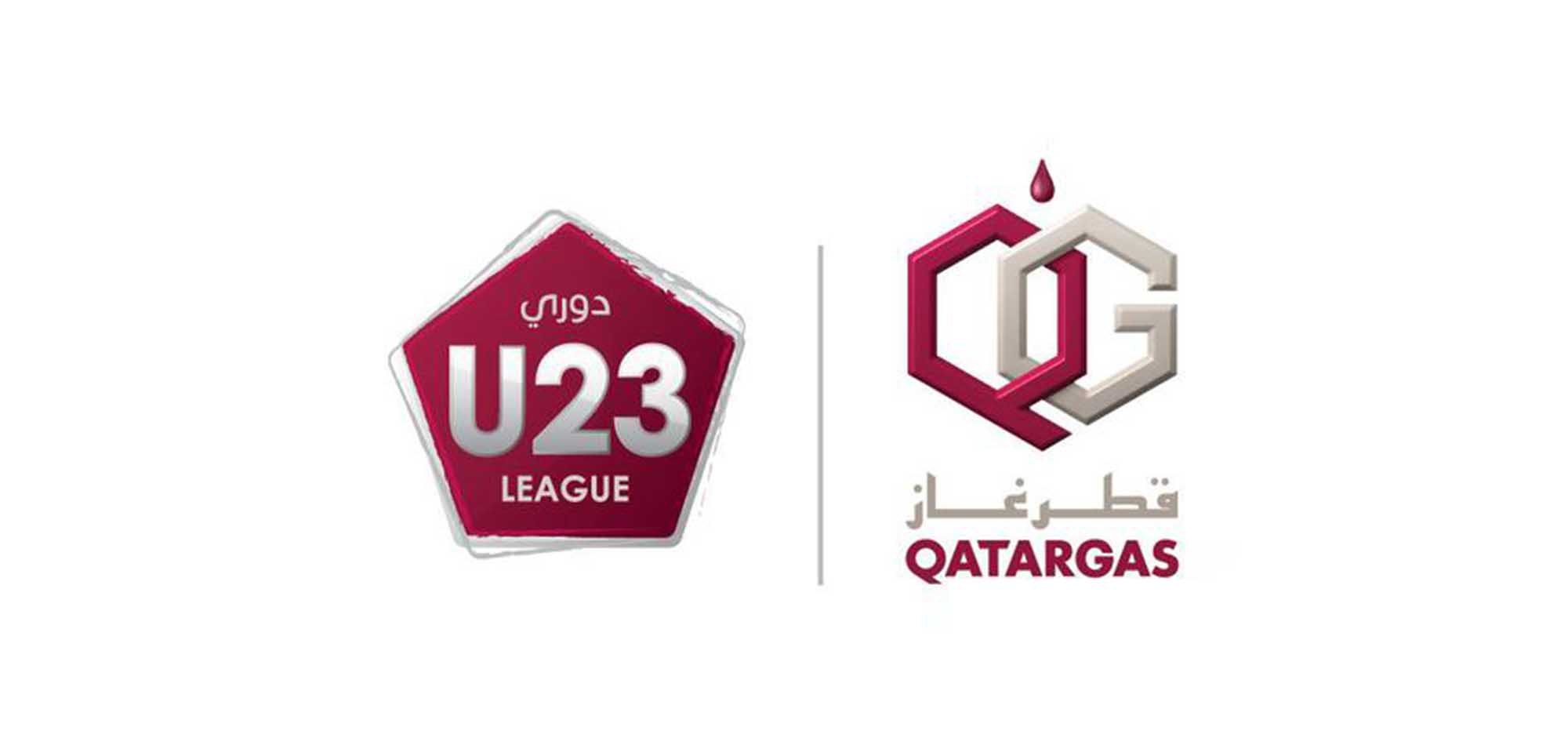 QATARGAS U23 LEAGUE – AL SADD SC 2-2 UMM SALAL SC, AL SAILIYA SC 2-1  Qatar SC, AL Duhail SC 3-0 AL Wakrah SC