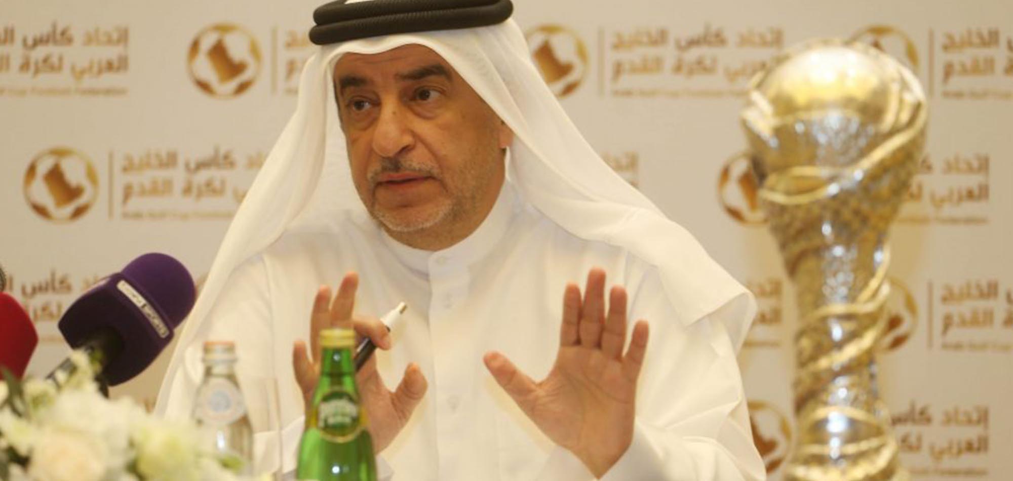 NO COMPULSION ON MINIMUM NUMBER OF TEAMS IN GULF CUP