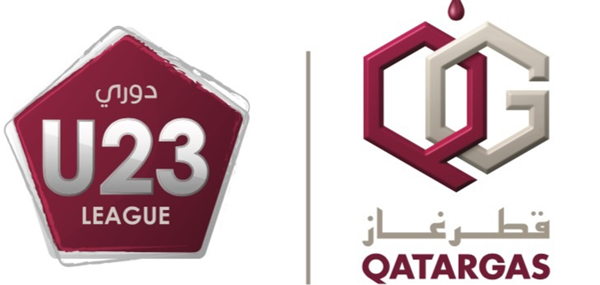 QATARGAS U23 LEAGUE – AL SHAHANIA SC 0-2 AL DUHAIL SC