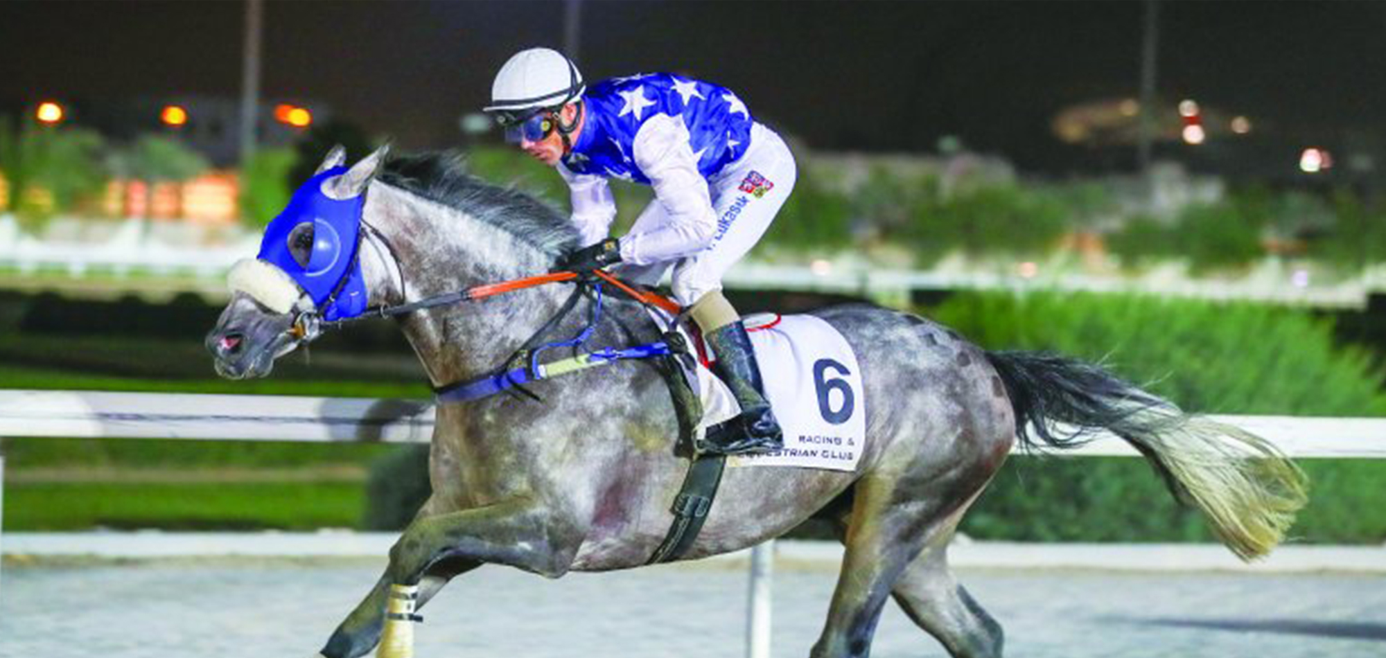 Rajeh wins Owner’s Cup