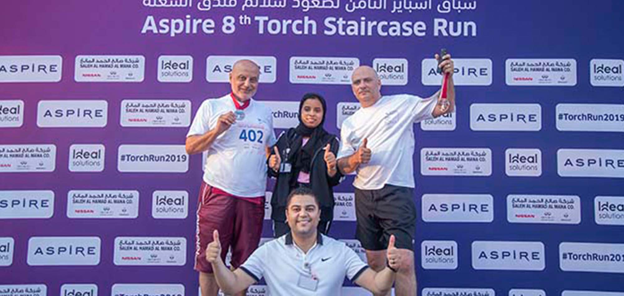 Over 200 contestants take part in 8th edition of Aspire Torch Staircase Run