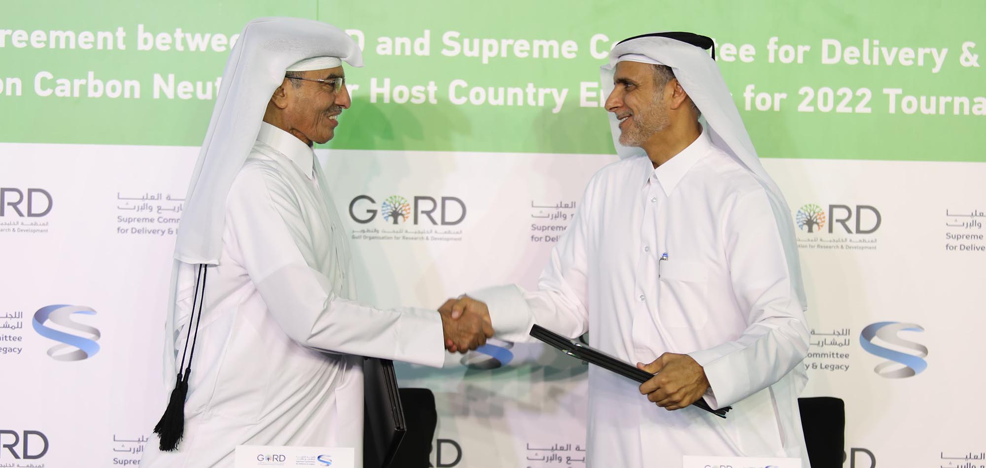 GORD to support delivery of Qatar’s carbon-neutral FIFA World Cup™