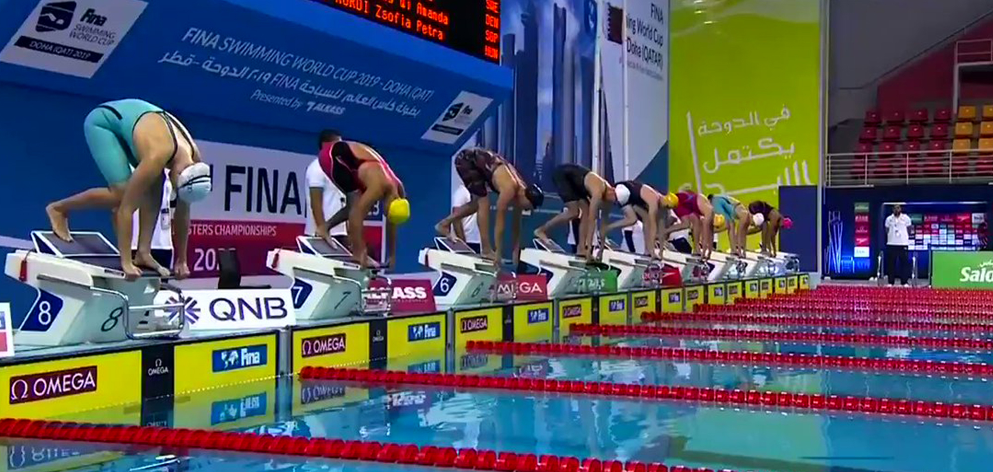 FINA Swimming World Cup Doha 2019: Campbell, Hosszu and Le Clos set stage for thrilling races on final night