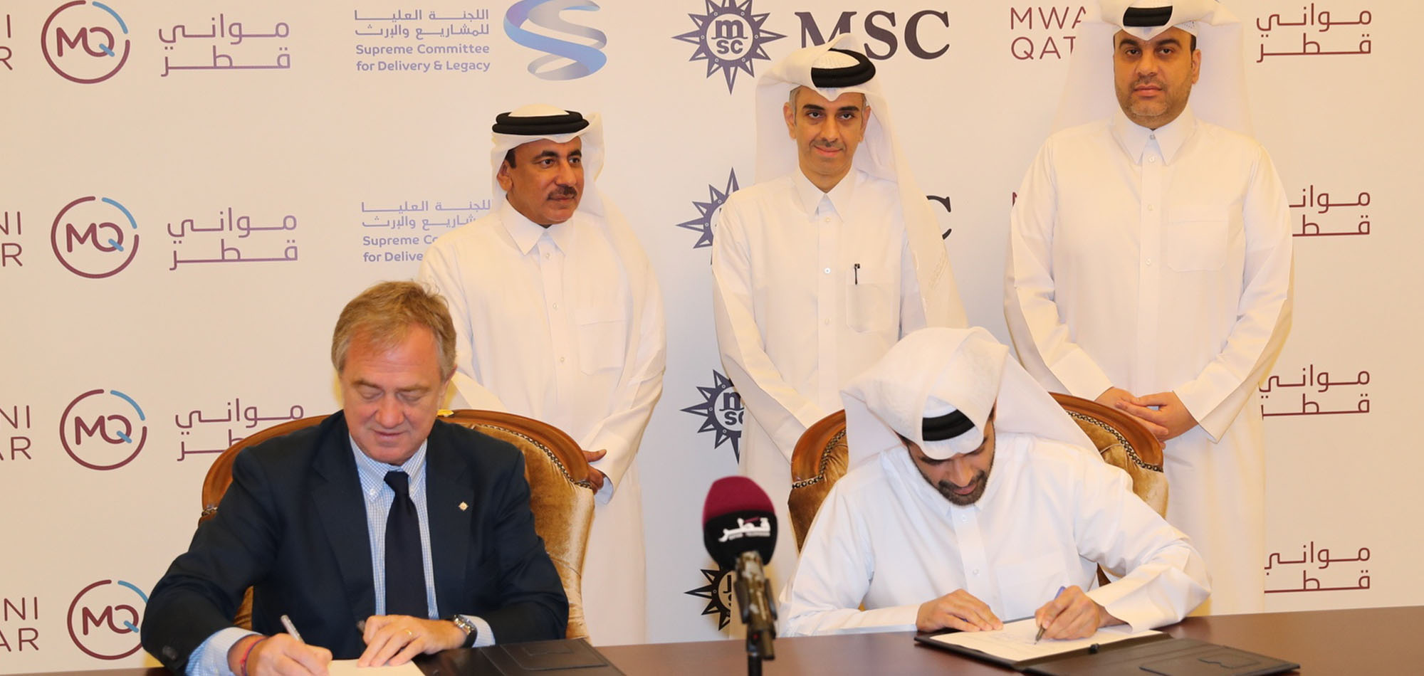 SC signs agreement with MSC Cruises to charter two cruise liners during Qatar 2022