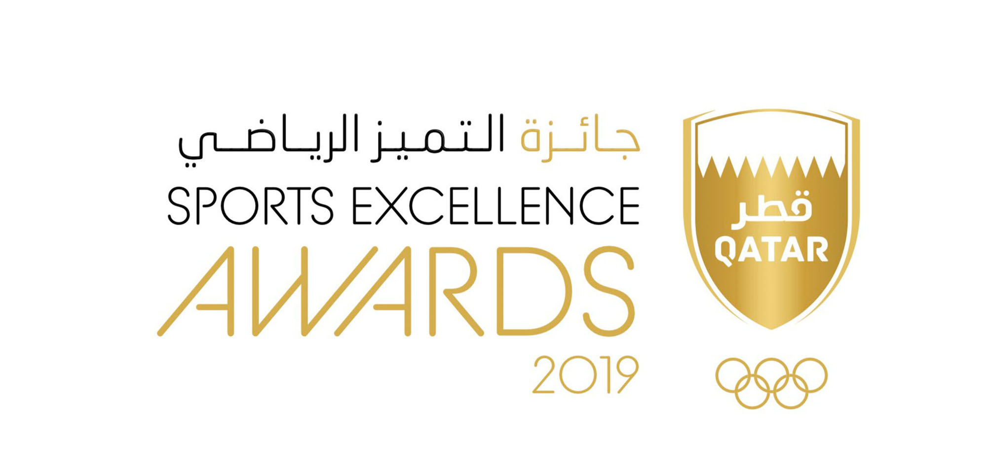 QOC to honour sports figures at Sports Excellence Awards 2019 