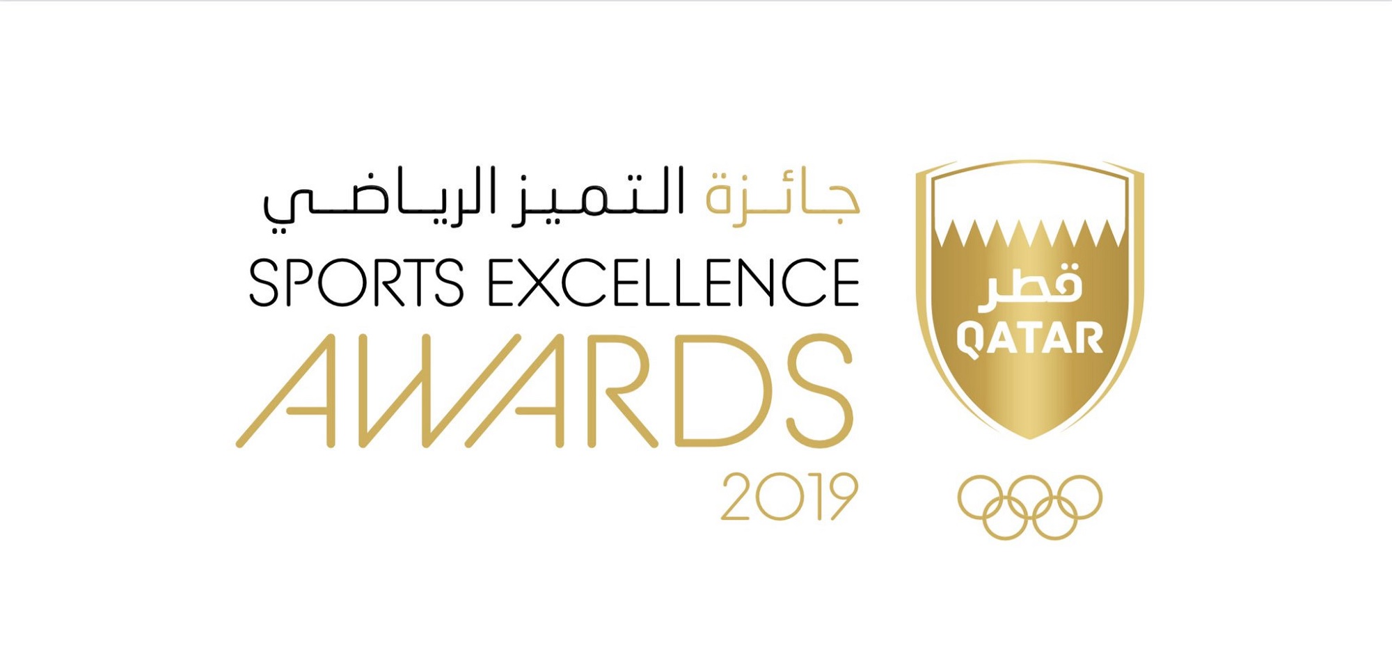 Sheikh Joaan To Honour Athletes at Annual QOC Sports Excellence Awards