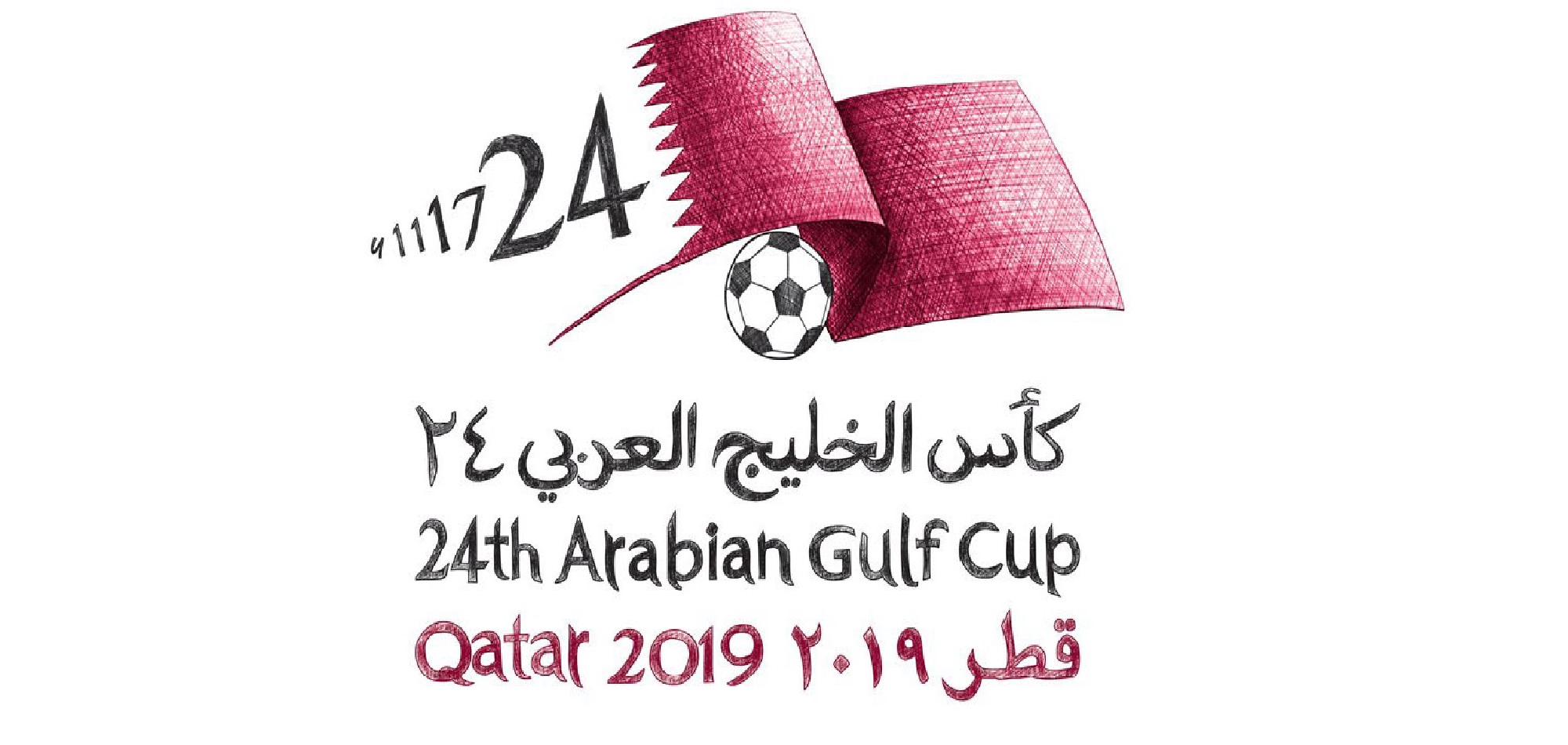 Gulf Cup: 35,000 tickets already sold as Doha braces for Qatar 2022 ‘drill’