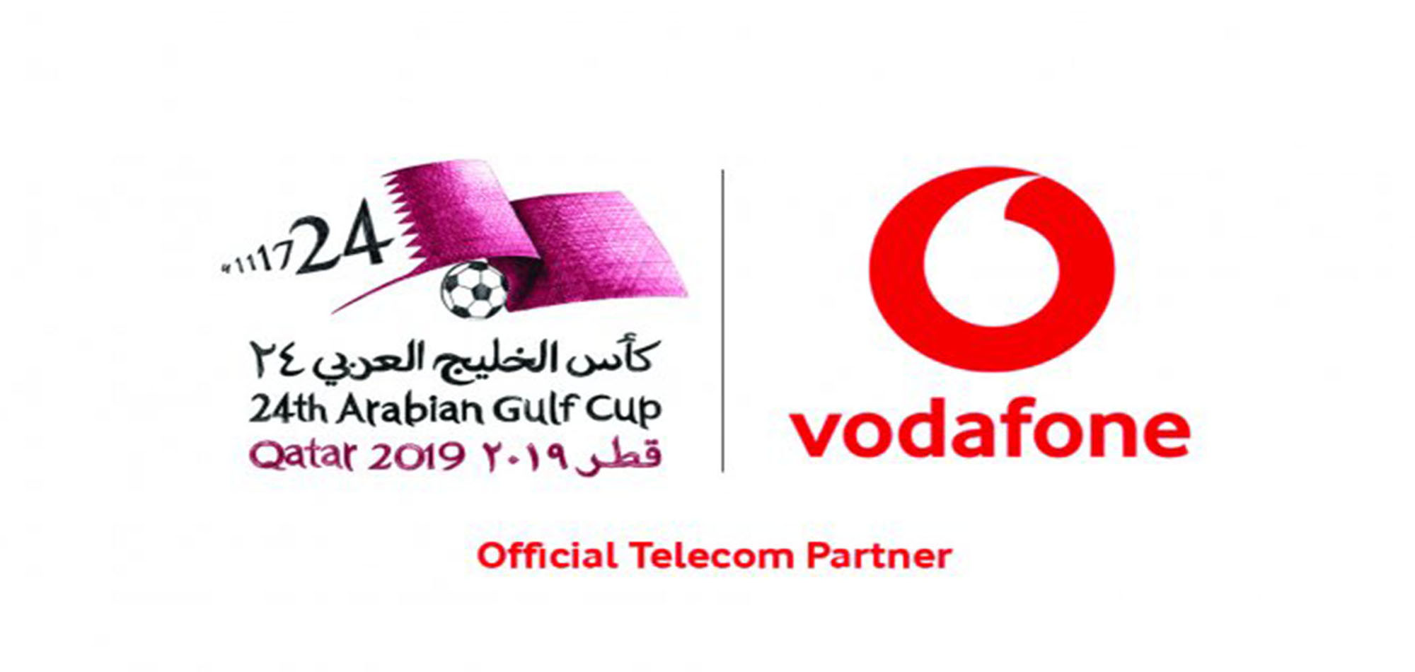 Vodaphone Qatar Telecom Sponsor of the 24th Arabian Gulf Cup