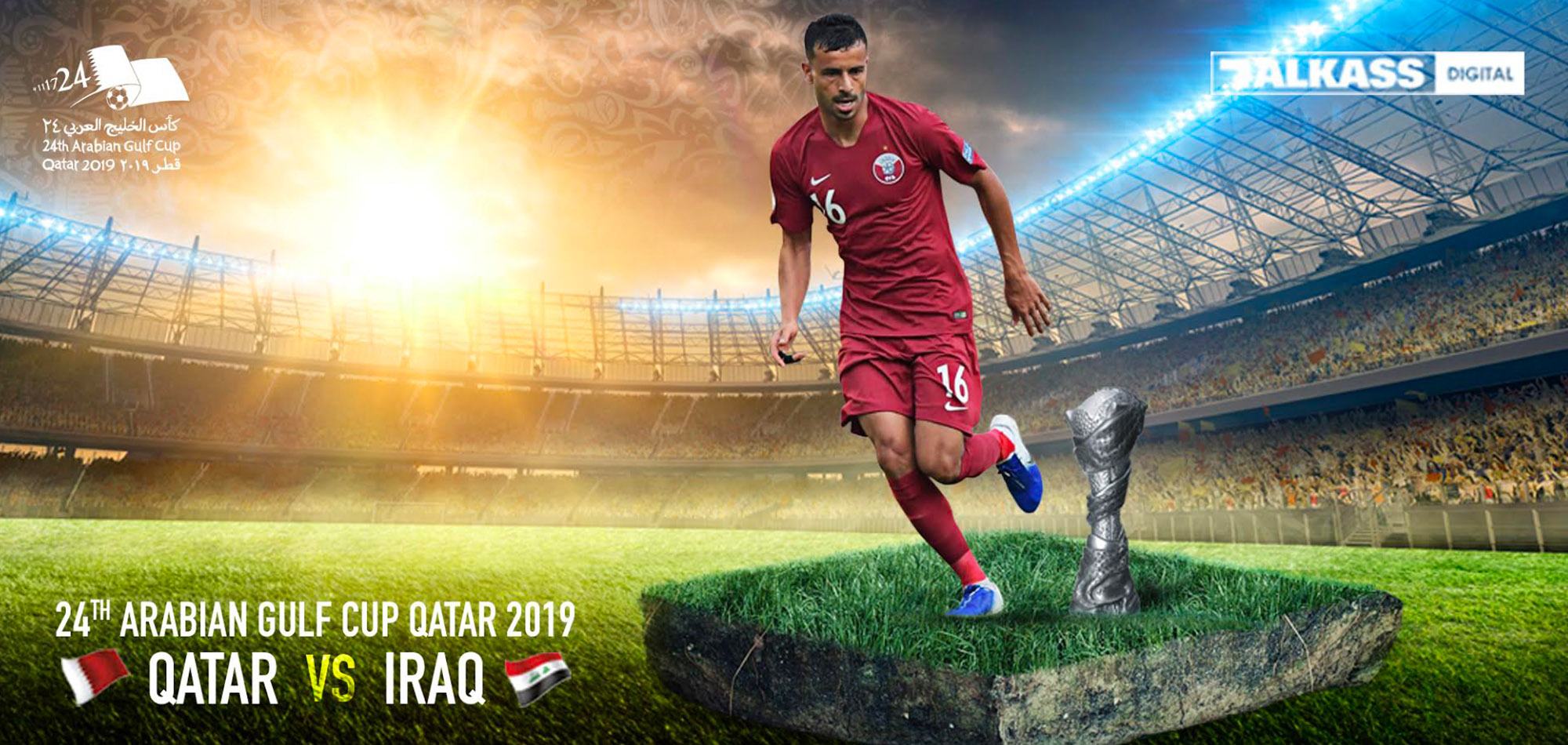 Arabian Gulf Cup: Qatar vs Iraq - Preview