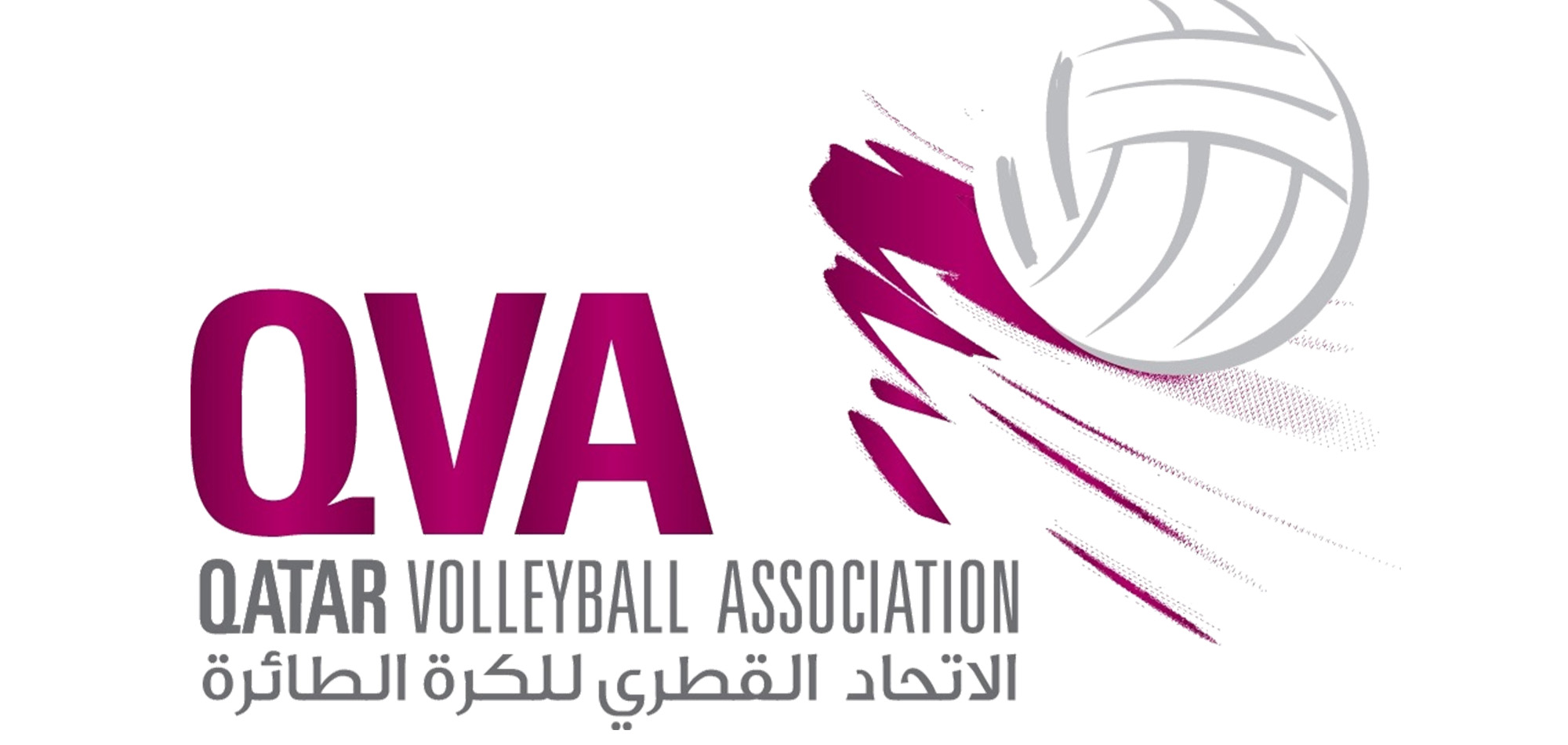 “QVA” competitions committee is amending the schedule for the men’s general league matches