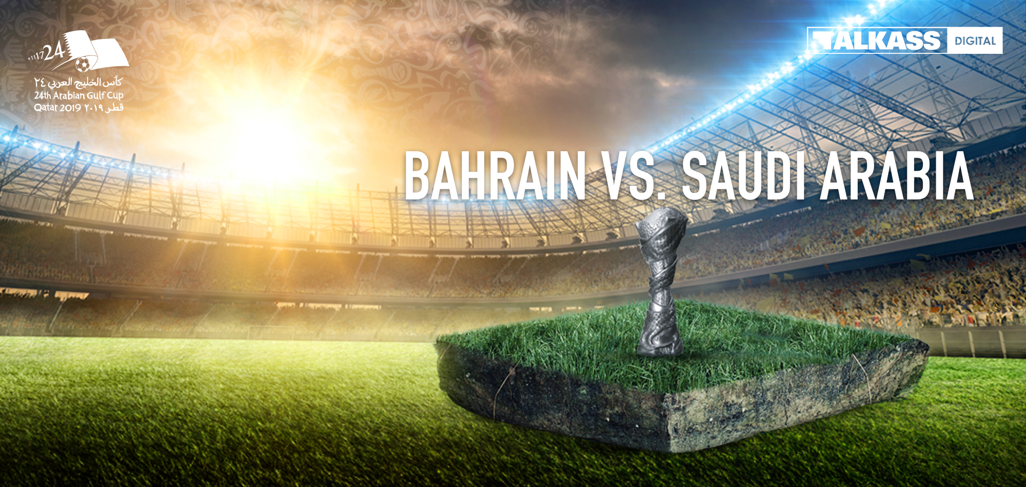 Arabian Gulf Cup: Bahrain v Saudi Arabia - Preview