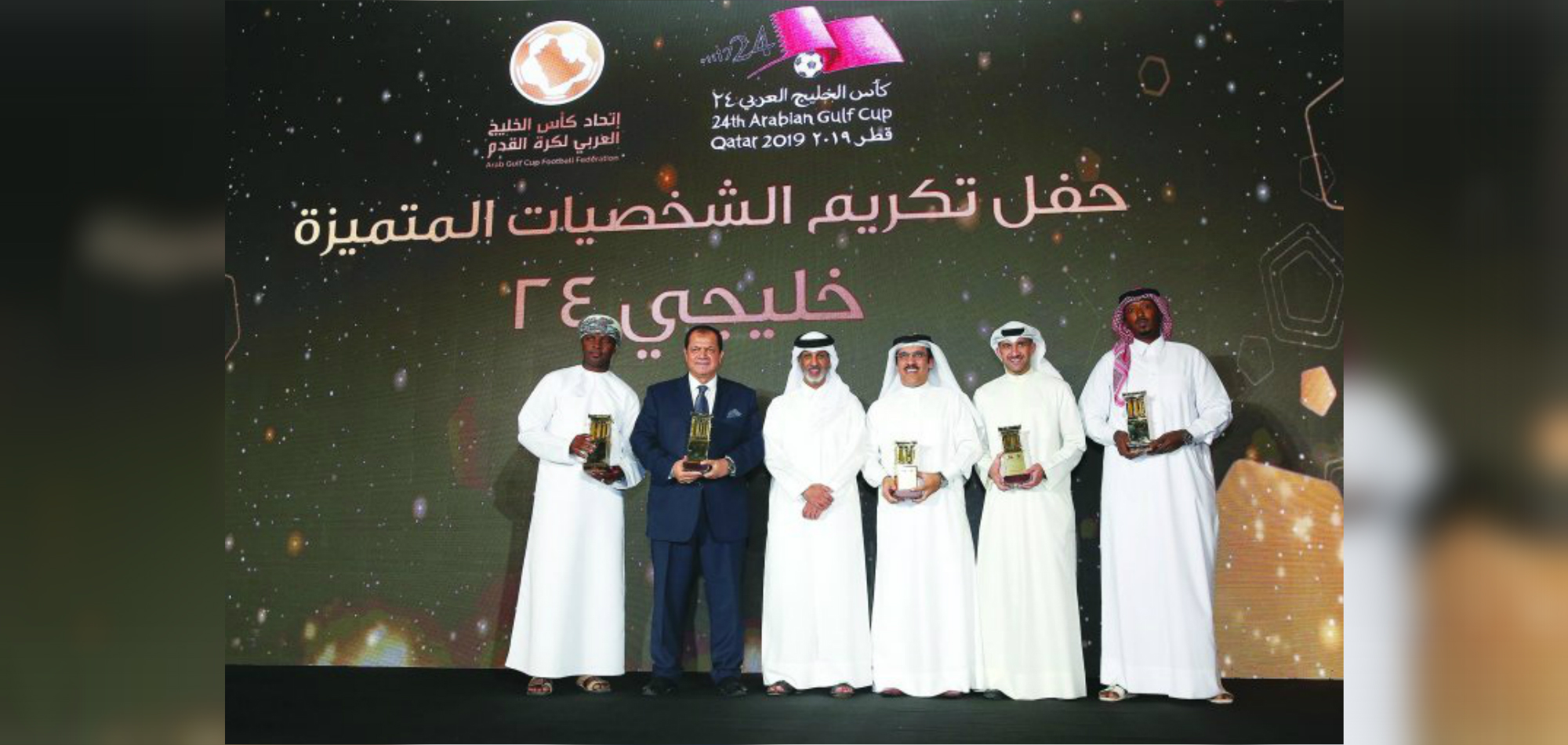 AGCFF honours Gulf football legends