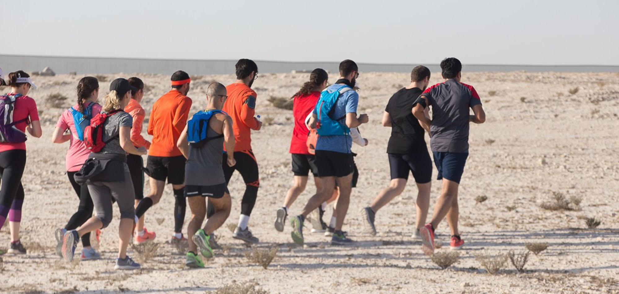 Qatar East-to-West Ultra Run 2019 Got Underway This Morning