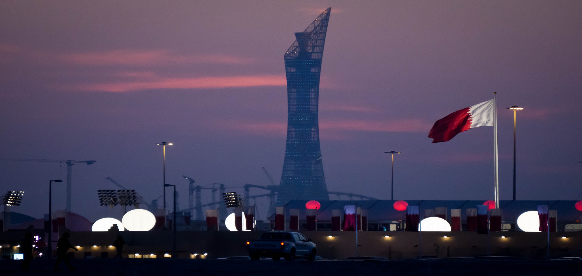 ASPIRE ZONE FOUNDATION ANNOUNCE QATAR NATIONAL DAY EVENTS