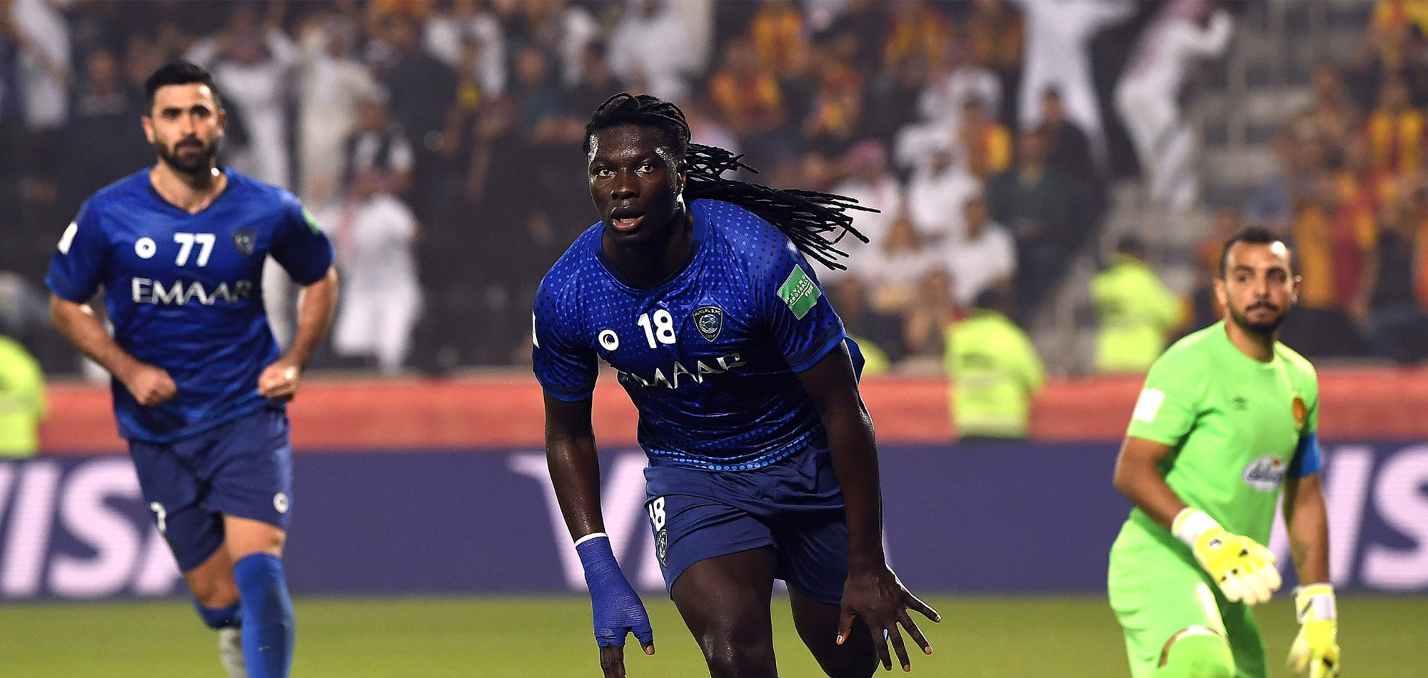 Gomis