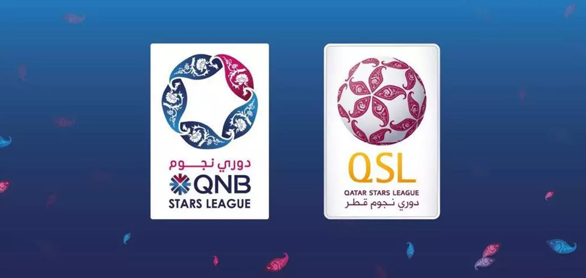 QNB Stars League second leg schedule announced