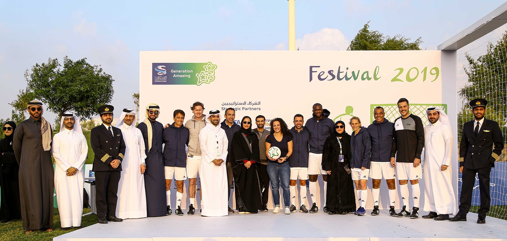 Inaugural Generation Amazing Festival inspires youth from Qatar and 24 countries