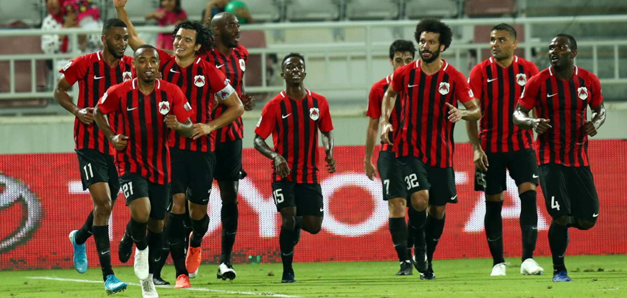 Focus on Al Rayyan in 2020 Qatar Cup