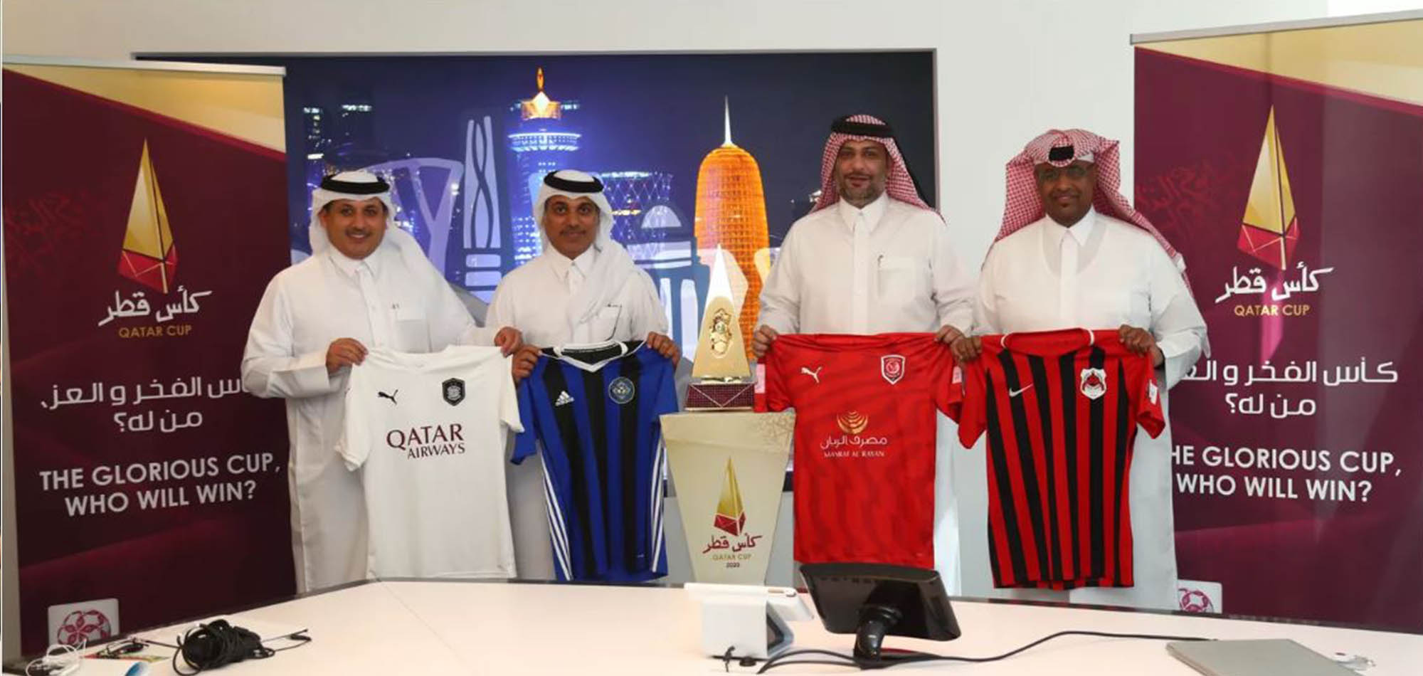 Technical meeting held ahead of 2020 Qatar Cup