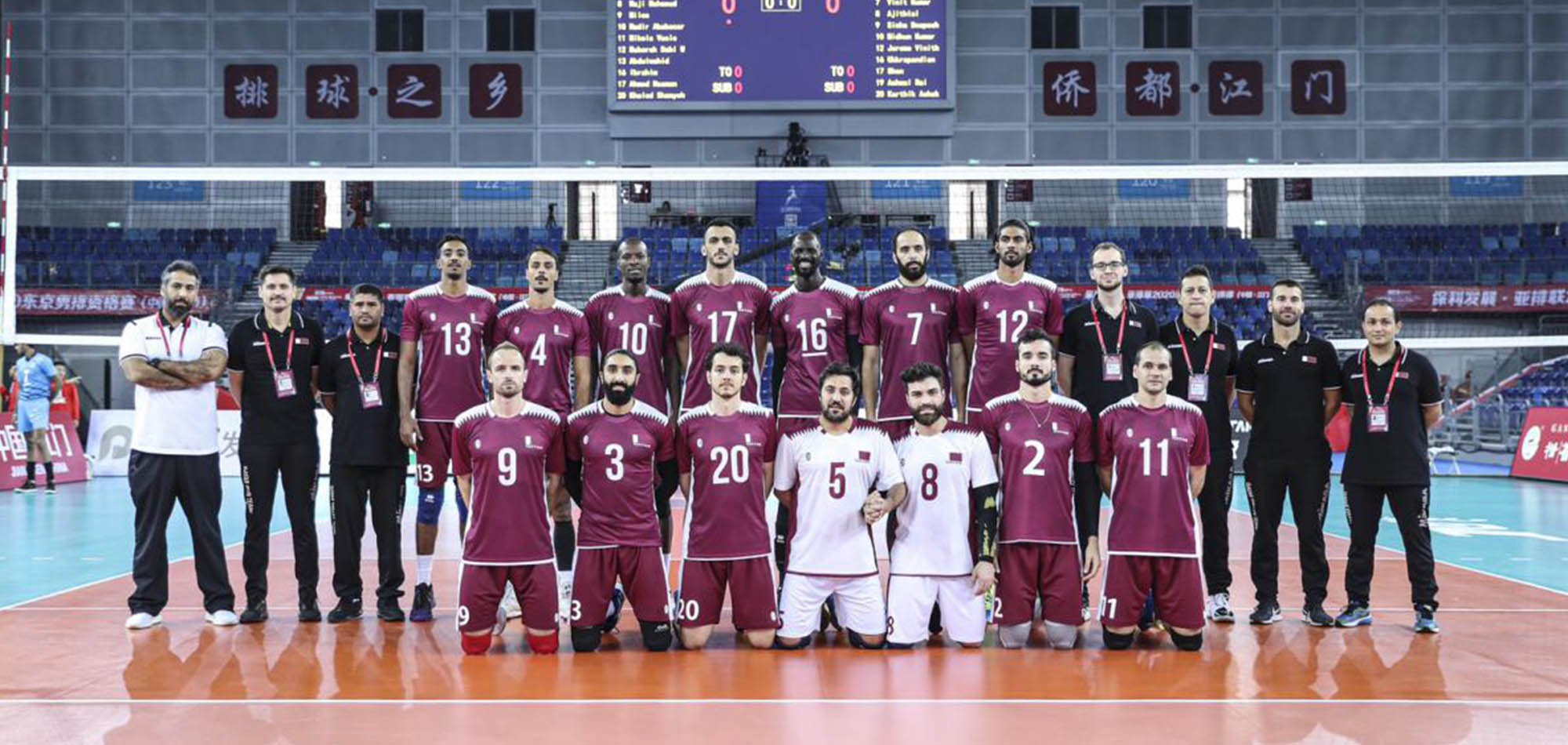 Qatar Pick up Second Win in Olympic Volleyball Qualifiers 