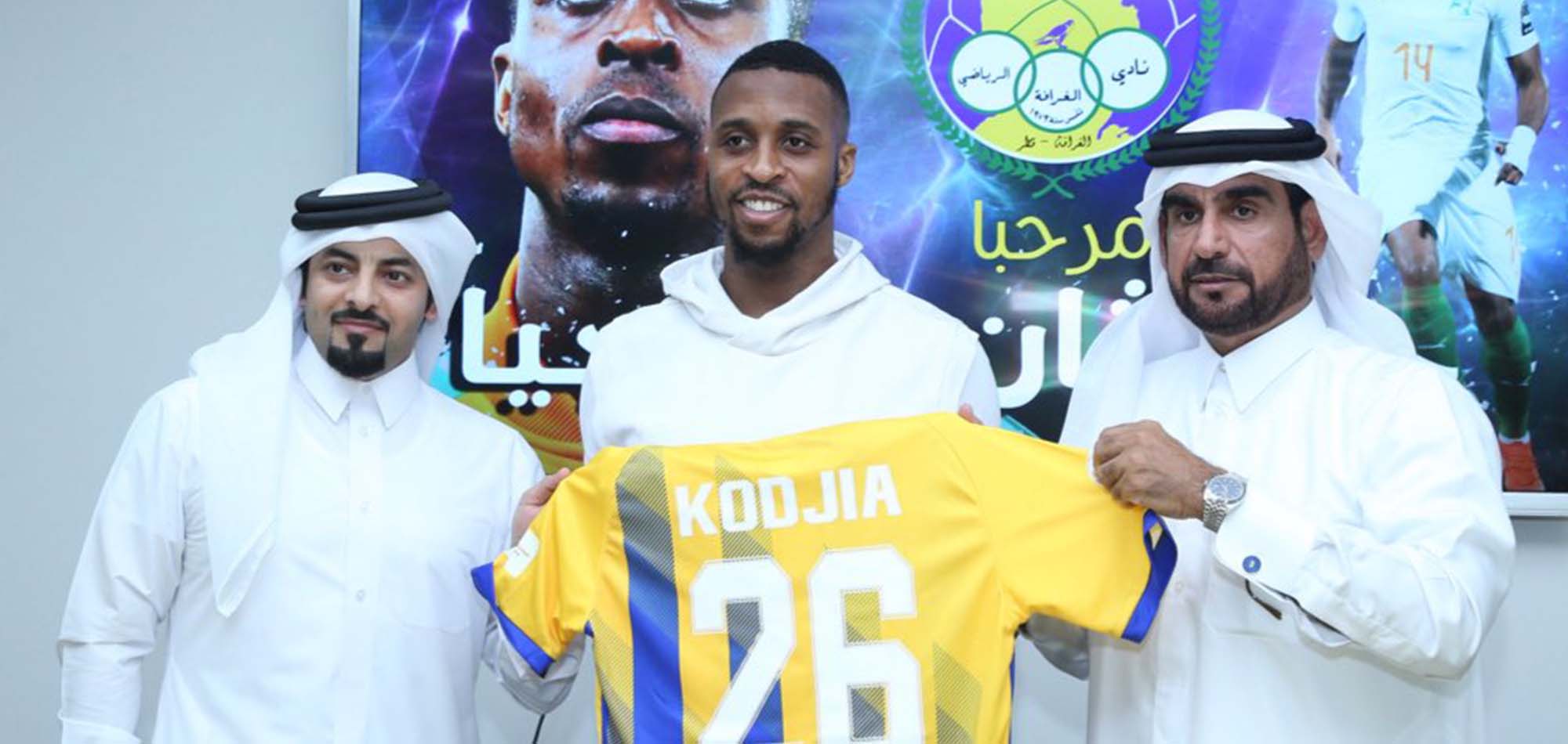 AL-GHARAFA SIGN IVORIAN INTERNATIONAL JONATHAN KODJIA