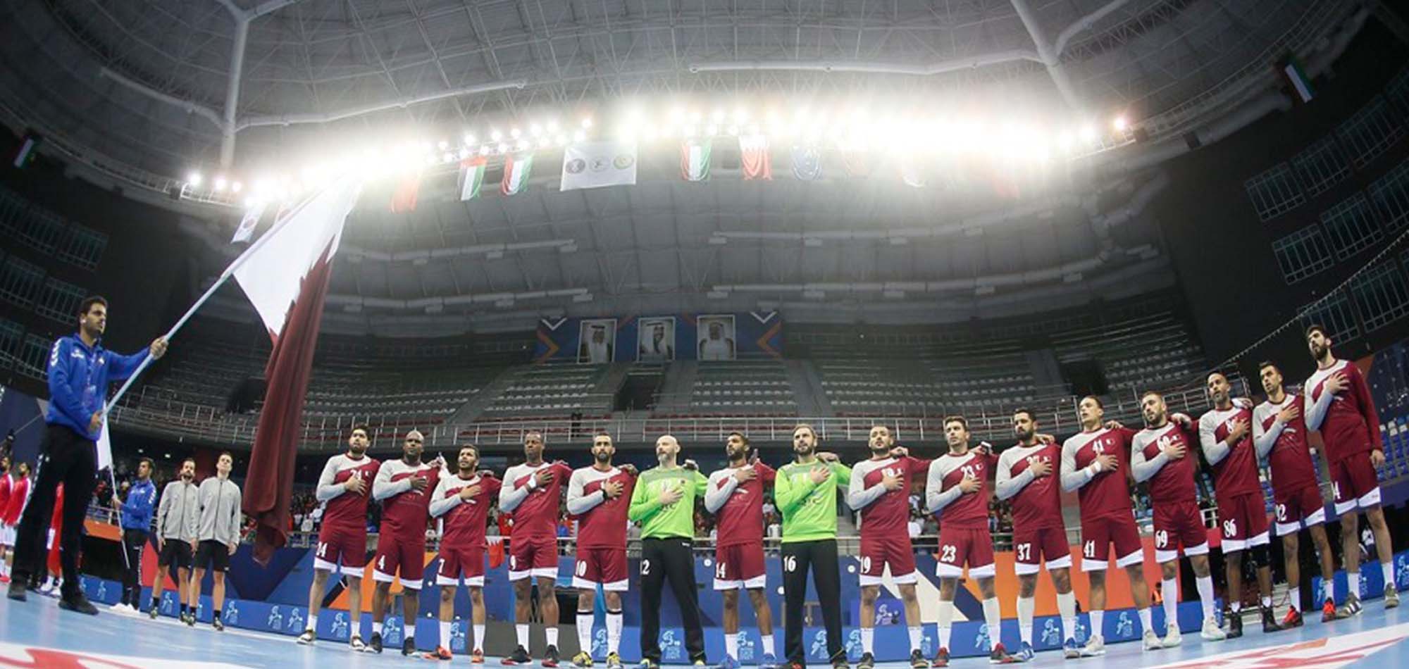 Qatar Look to Defend Title in 19th Asian Men