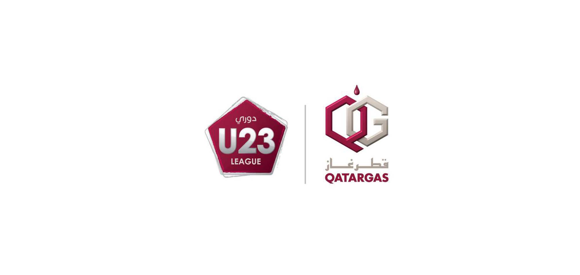 QatarGas U23 League - Qatar SC 1-1 Al Duhail SC